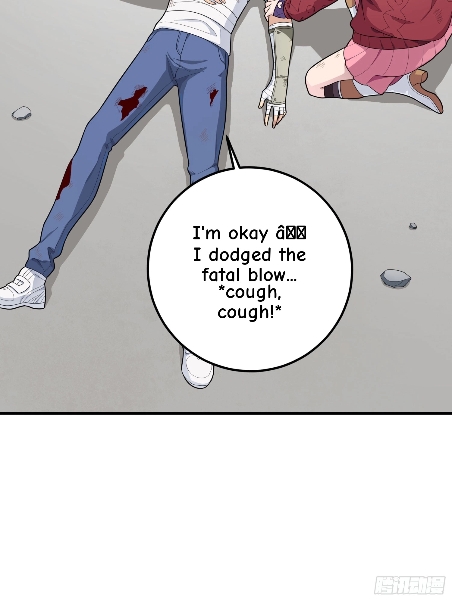 Read Lucky Rookie chapter 129 image 88 on Lezhin