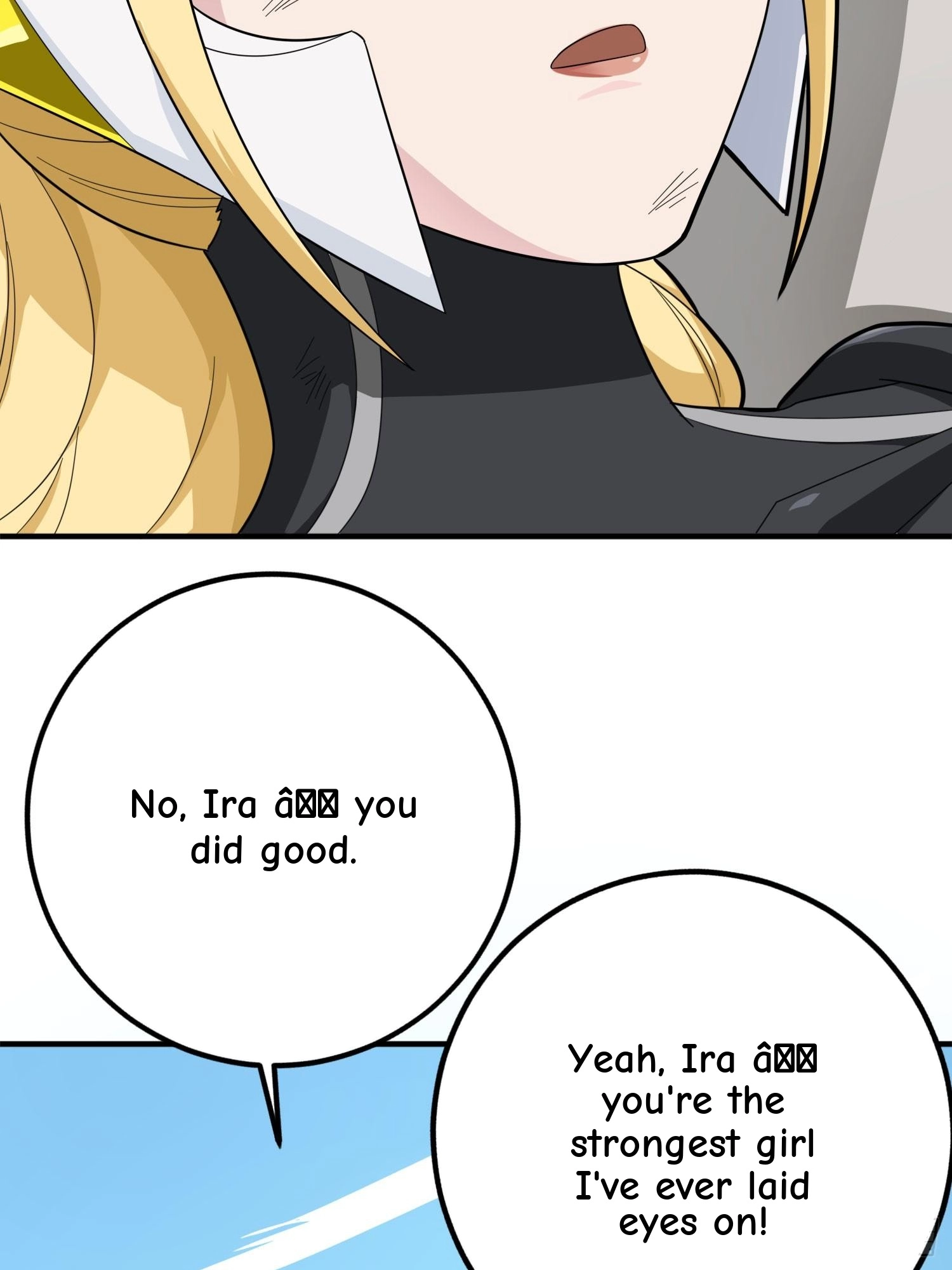 Read Lucky Rookie chapter 129 image 91 on Lezhin