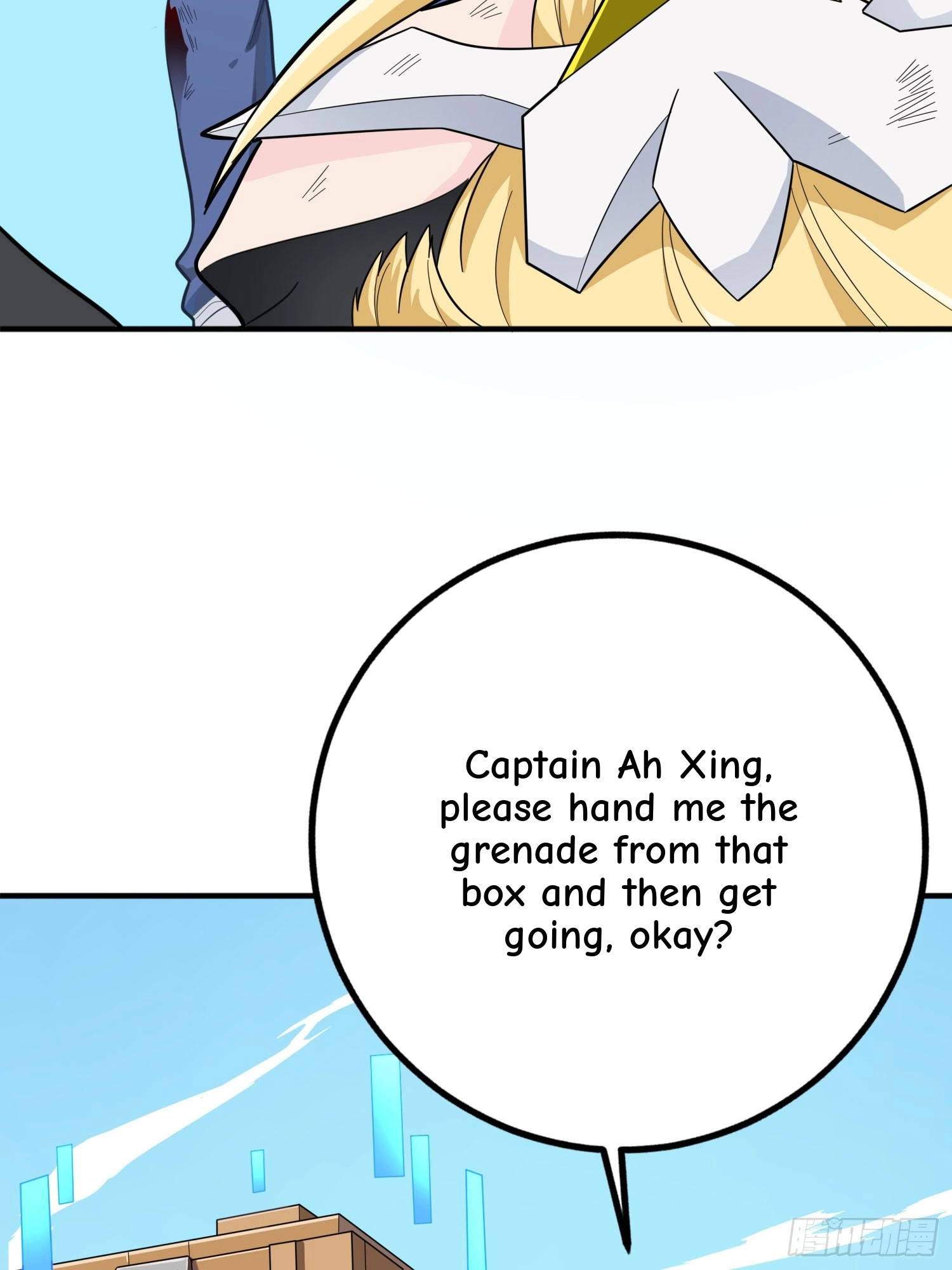 Read Lucky Rookie chapter 129 image 93 on Lezhin