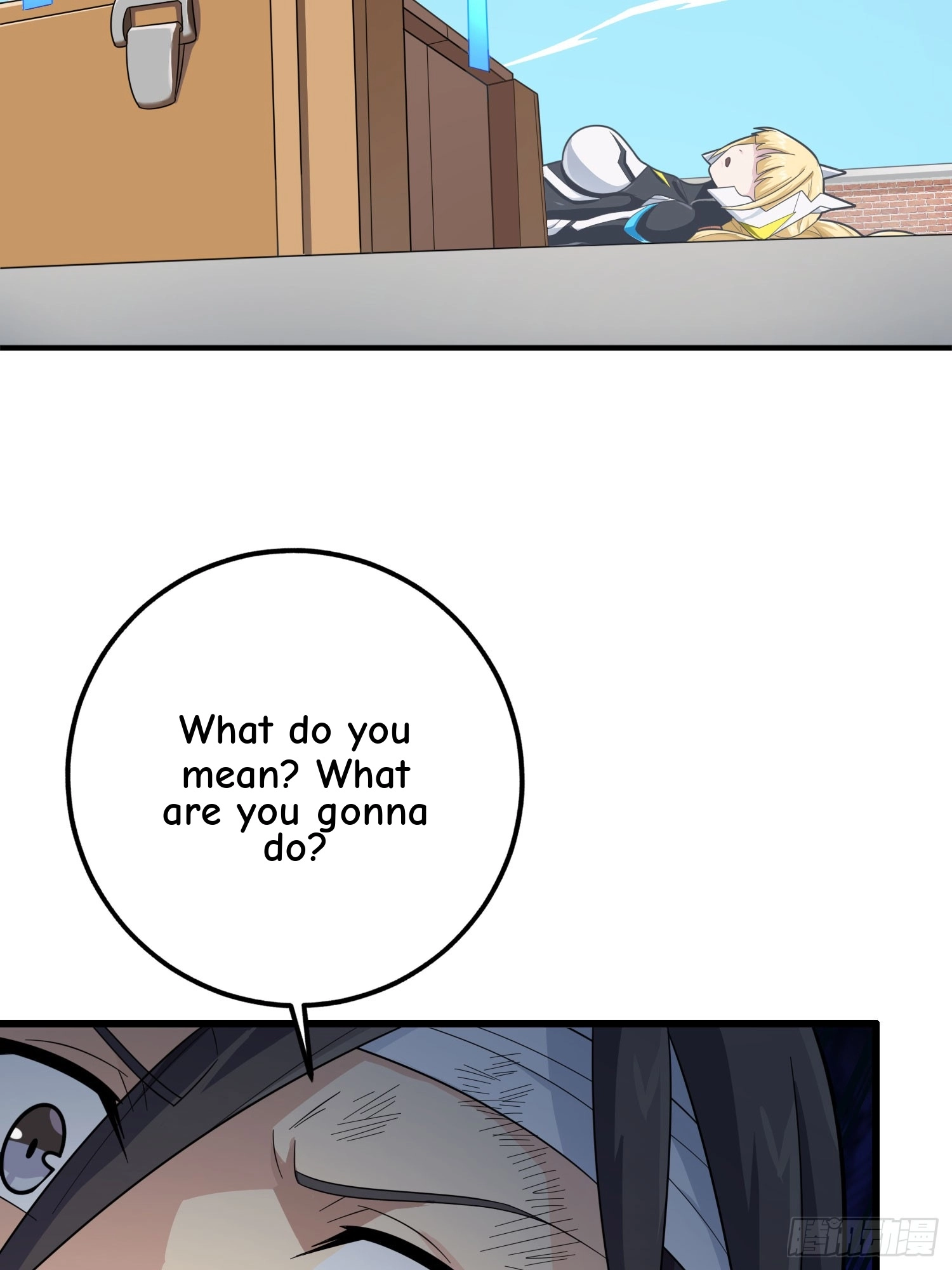 Read Lucky Rookie chapter 129 image 94 on Lezhin