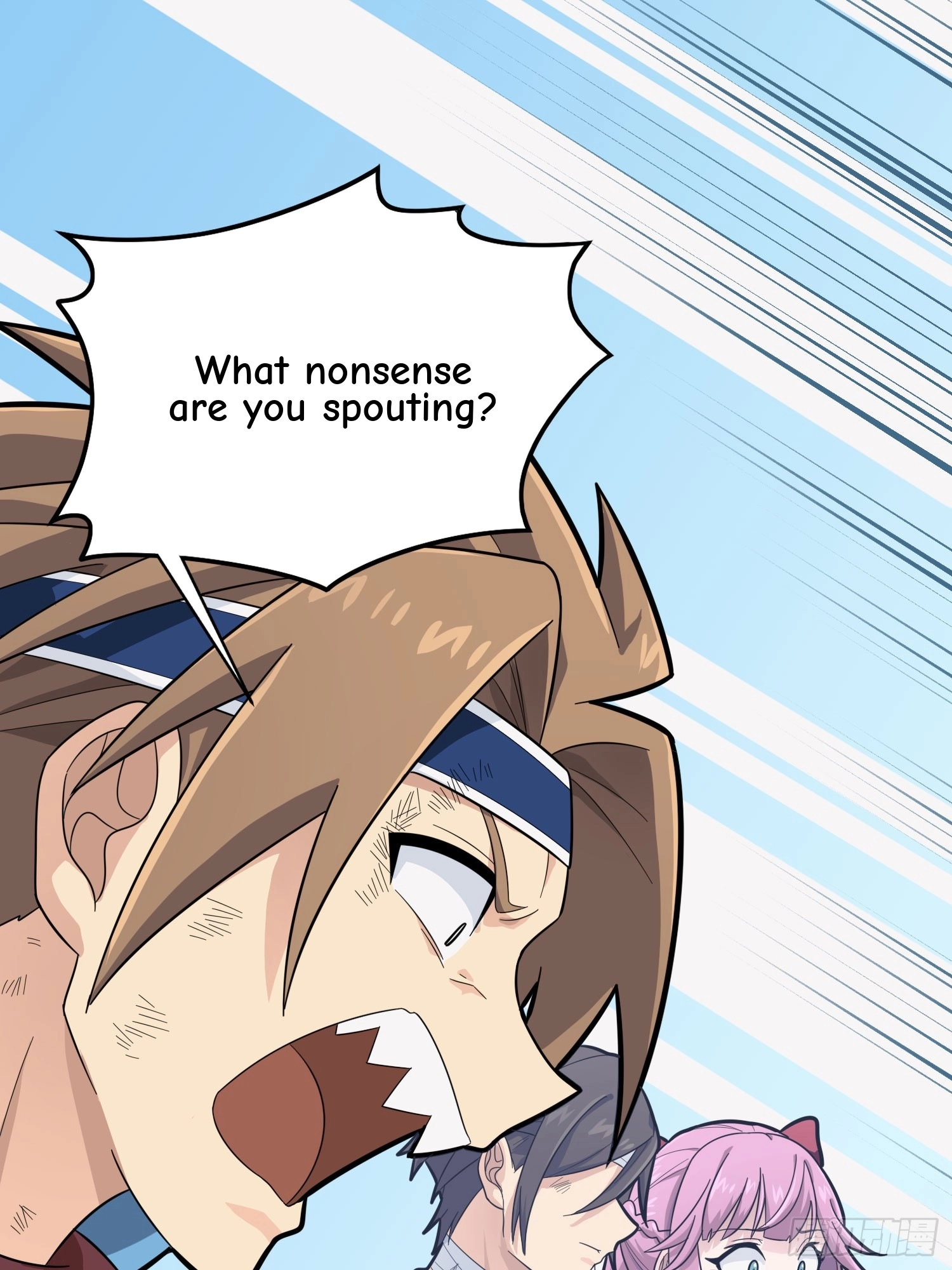 Read Lucky Rookie chapter 129 image 97 on Lezhin