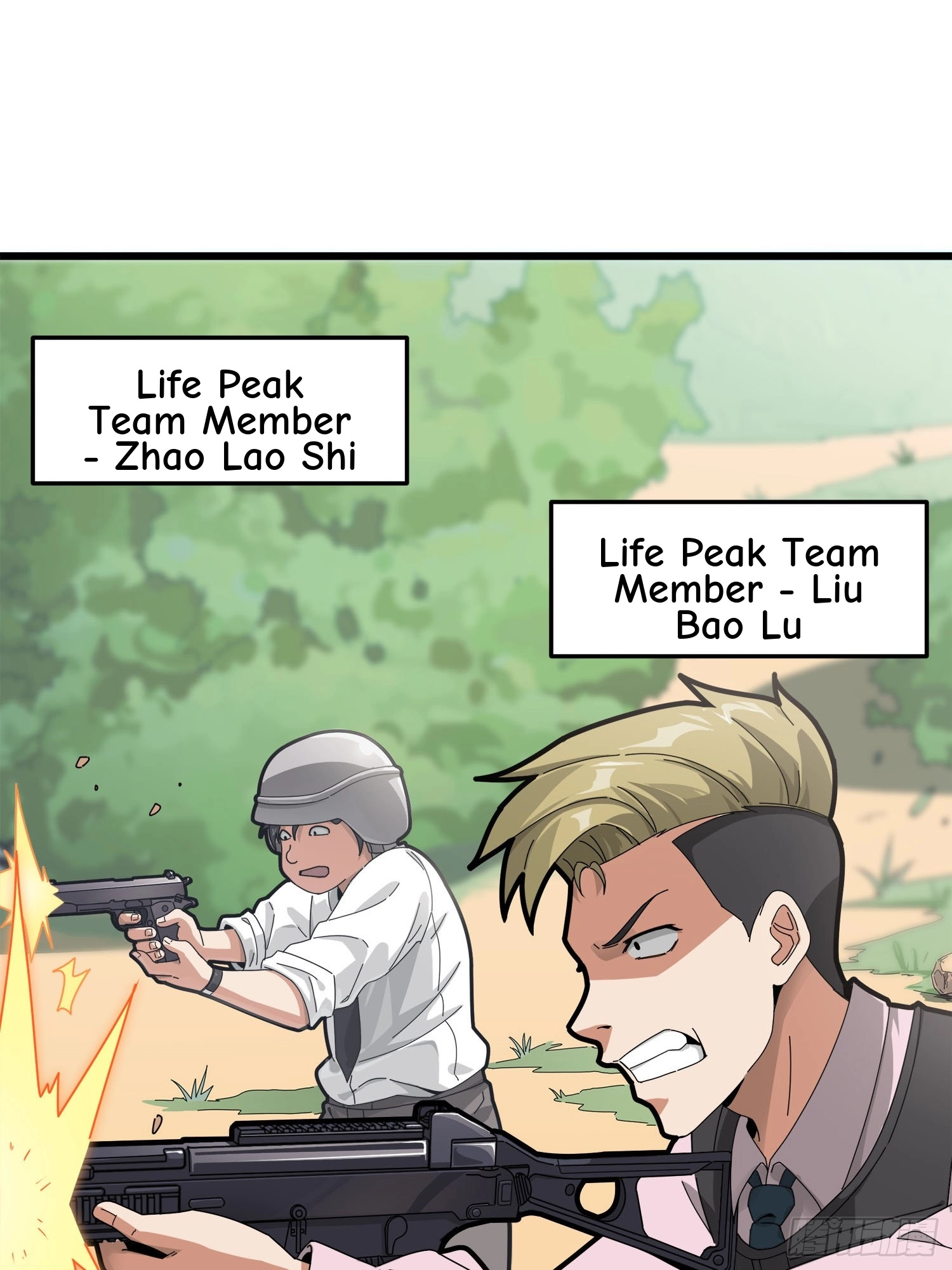 Read Lucky Rookie chapter 13 image 10 on Lezhin