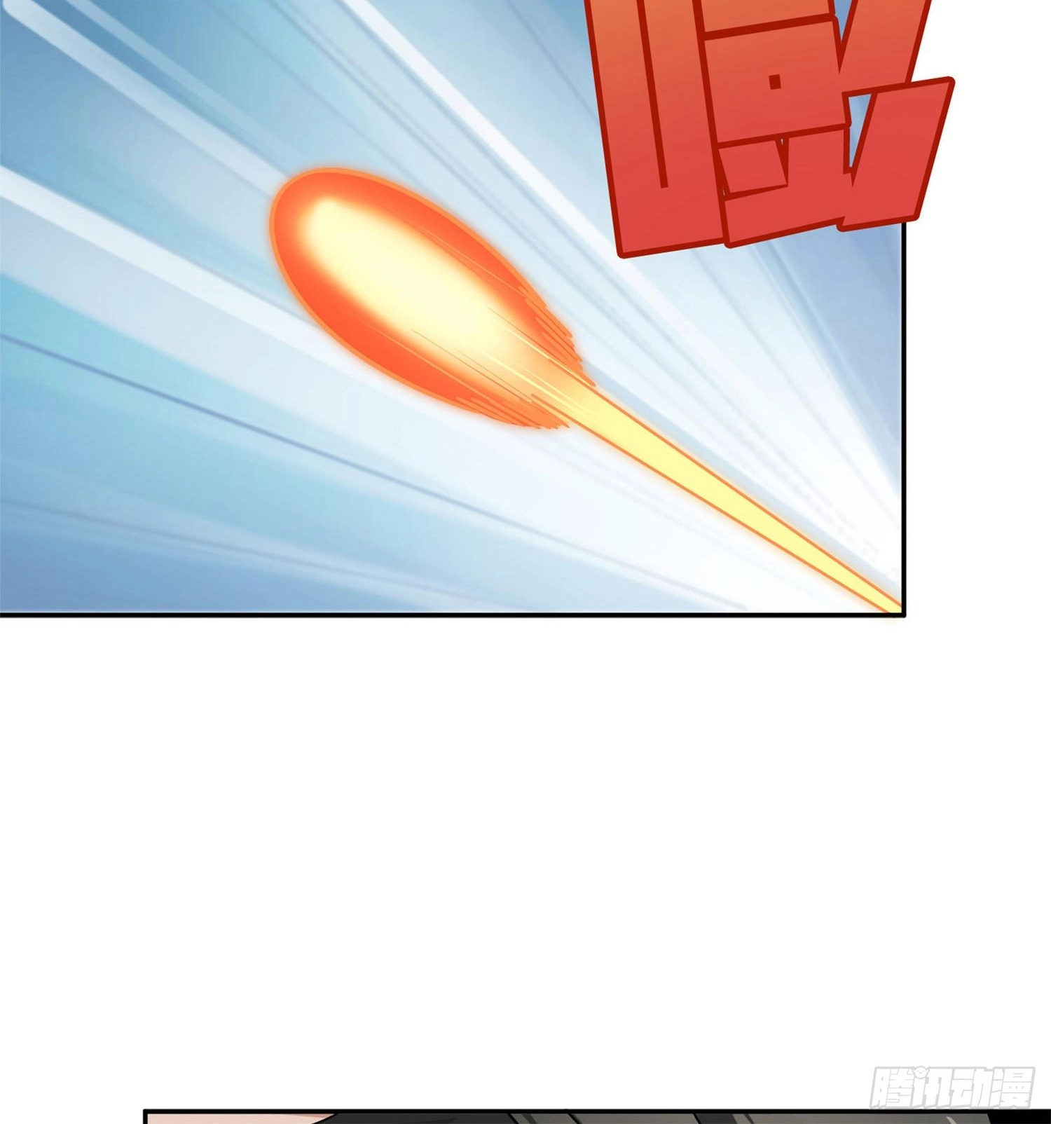 Read Lucky Rookie chapter 13 image 101 on Lezhin