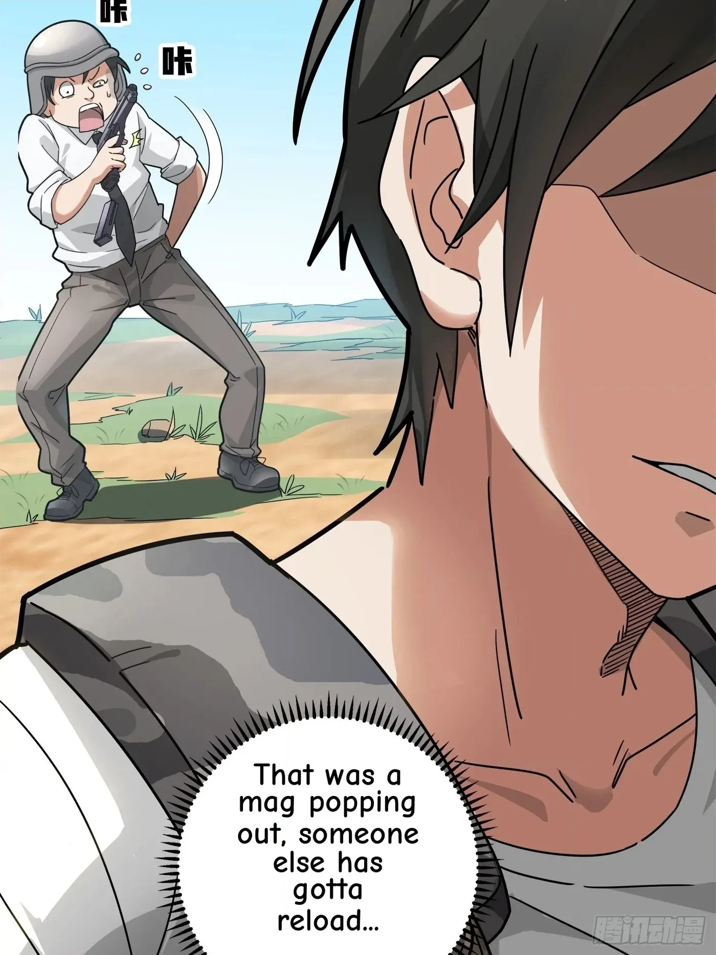 Read Lucky Rookie chapter 13 image 109 on Lezhin
