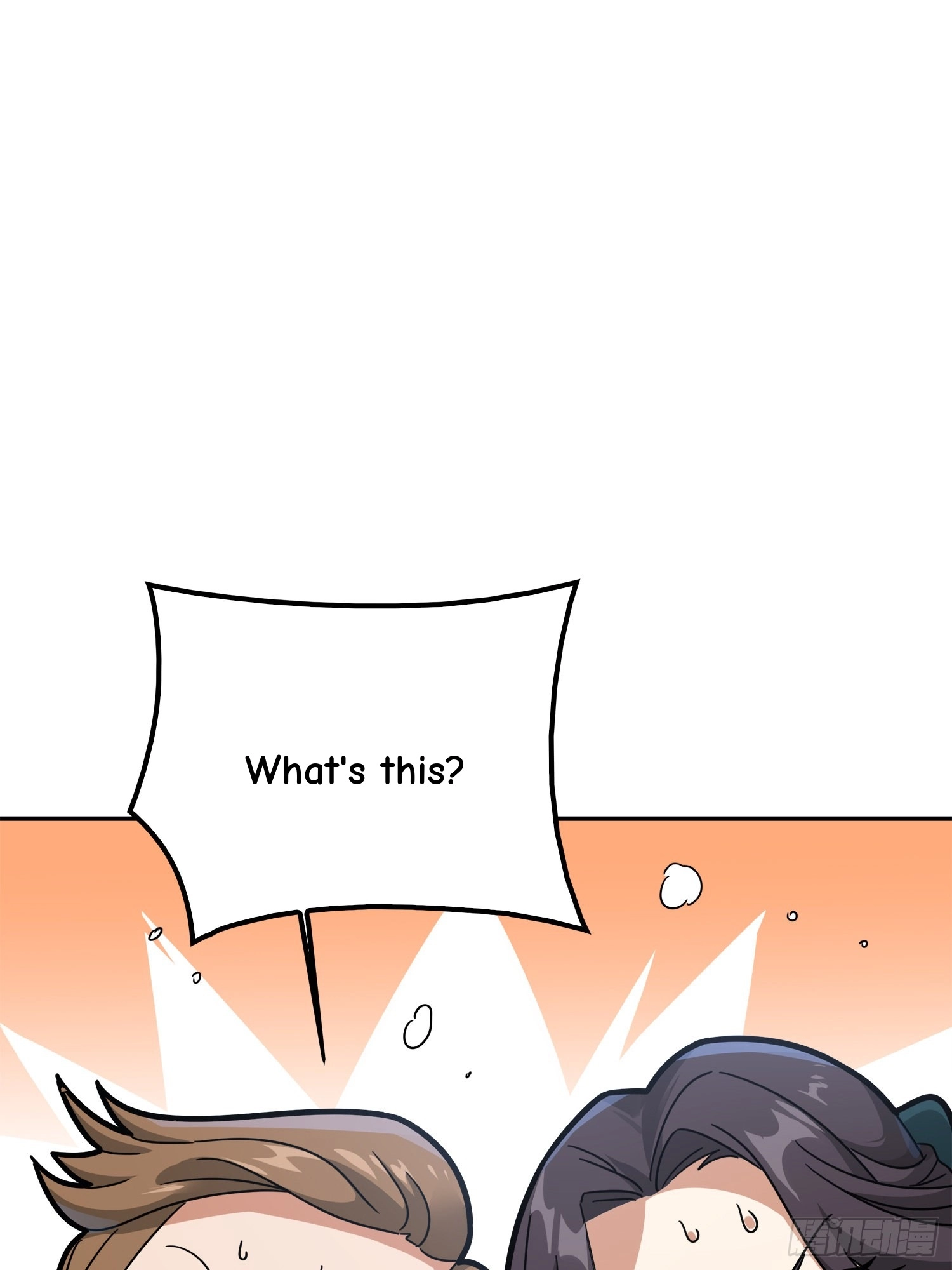 Read Lucky Rookie chapter 13 image 123 on Lezhin