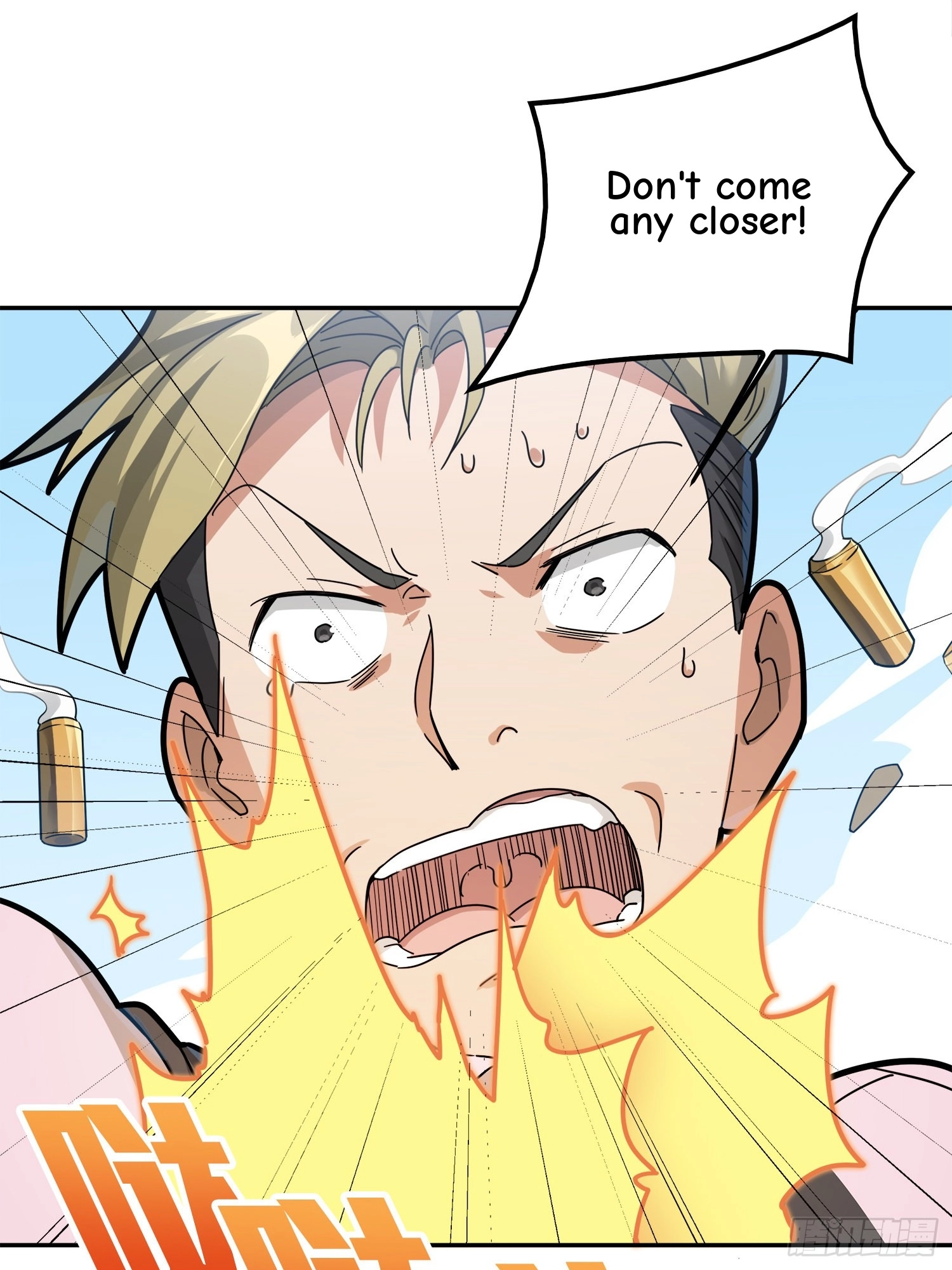 Read Lucky Rookie chapter 13 image 128 on Lezhin