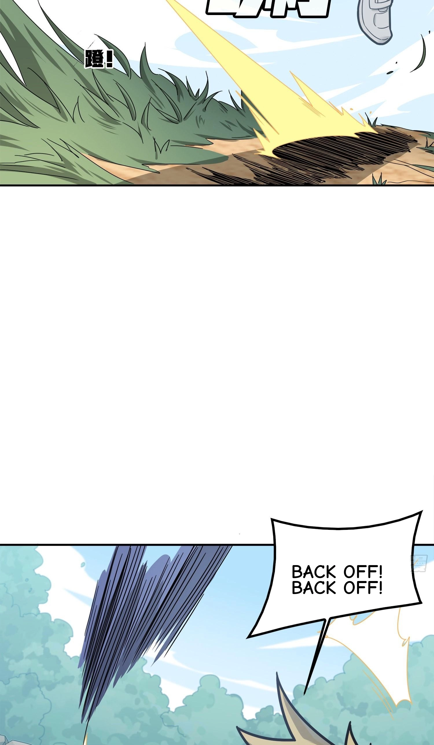 Read Lucky Rookie chapter 13 image 130 on Lezhin