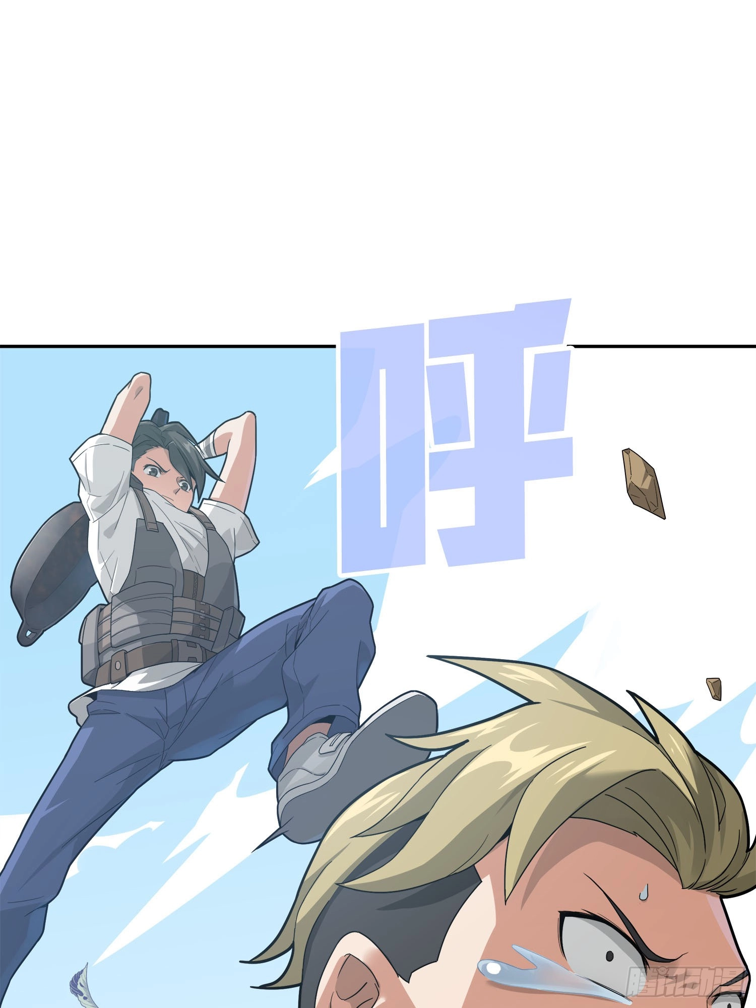 Read Lucky Rookie chapter 13 image 132 on Lezhin