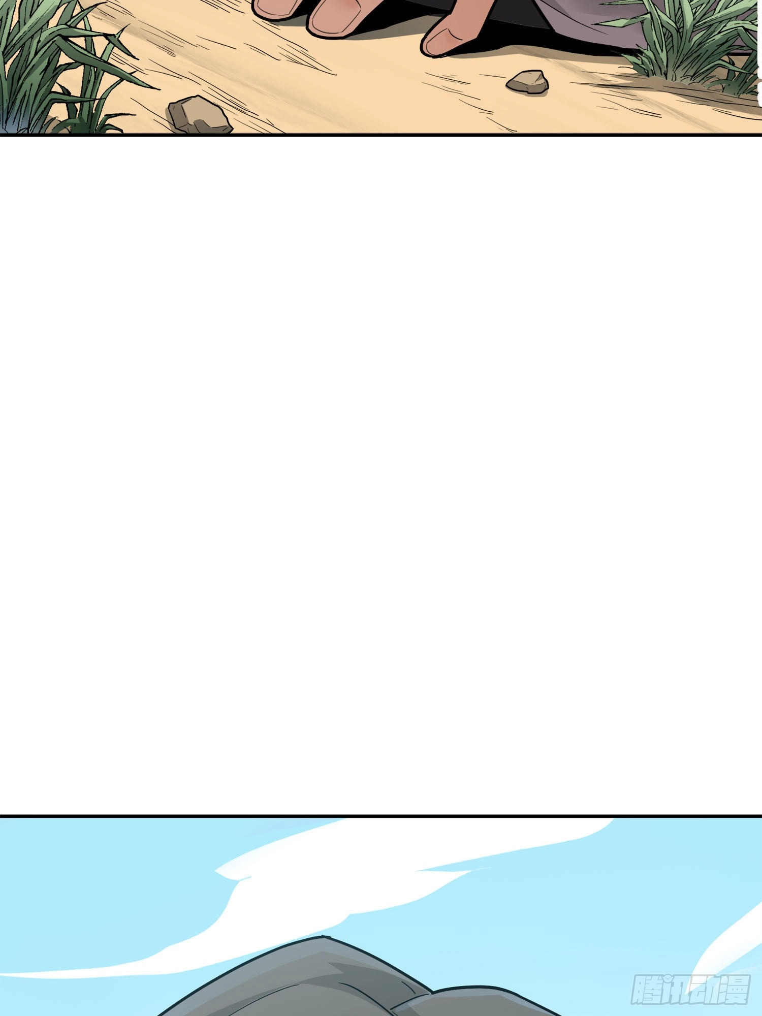 Read Lucky Rookie chapter 13 image 137 on Lezhin