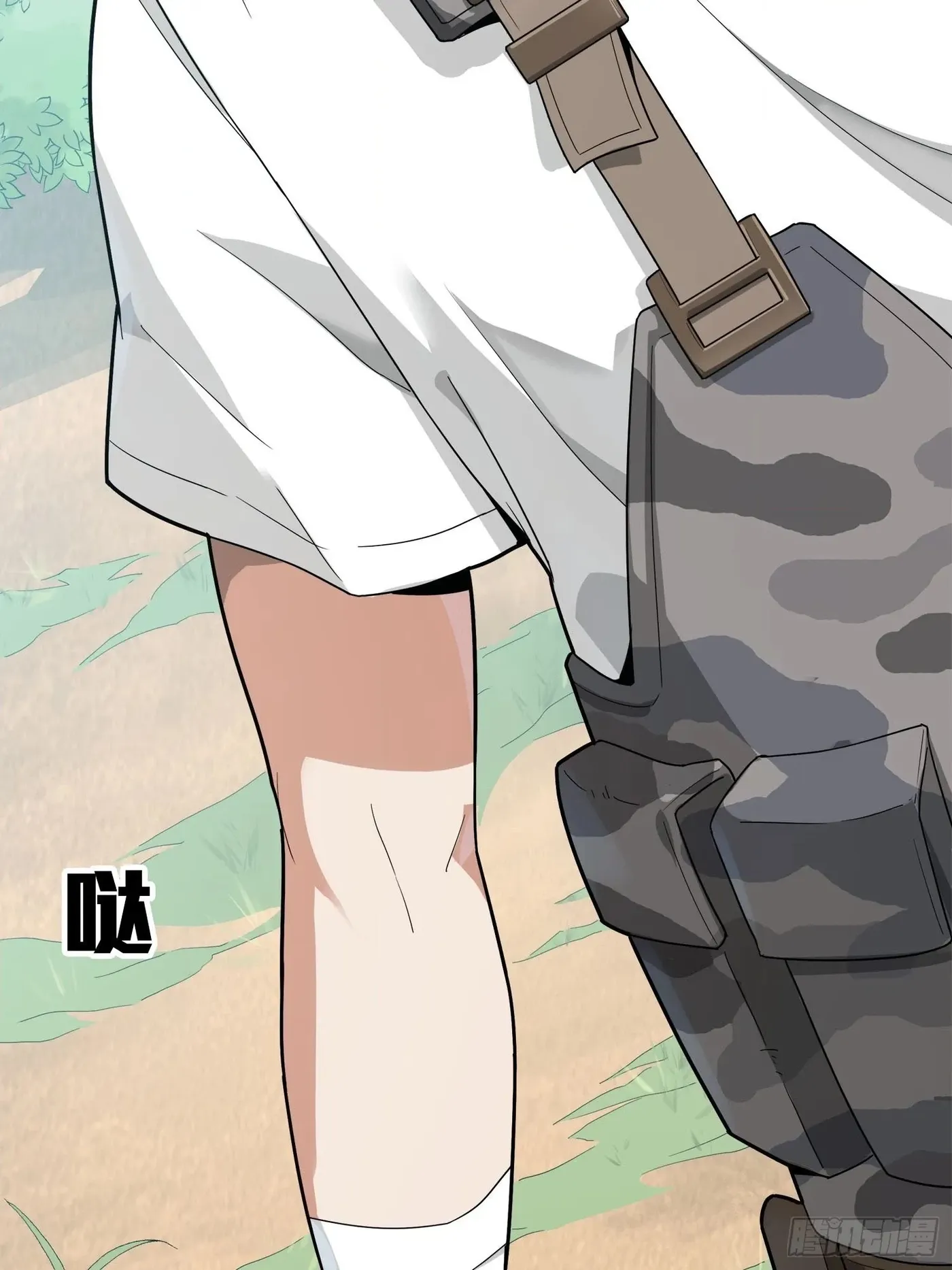 Read Lucky Rookie chapter 13 image 139 on Lezhin