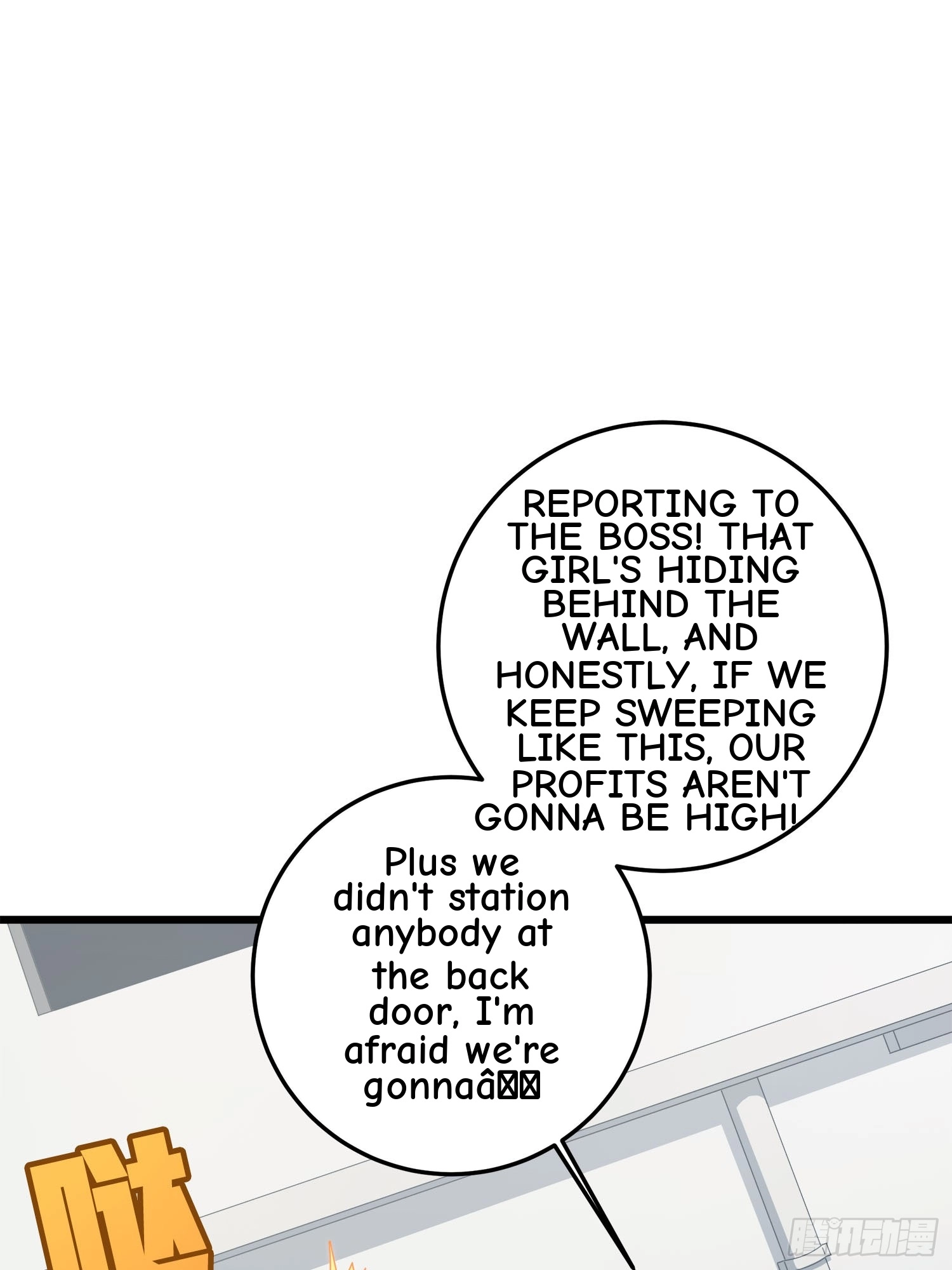Read Lucky Rookie chapter 13 image 14 on Lezhin