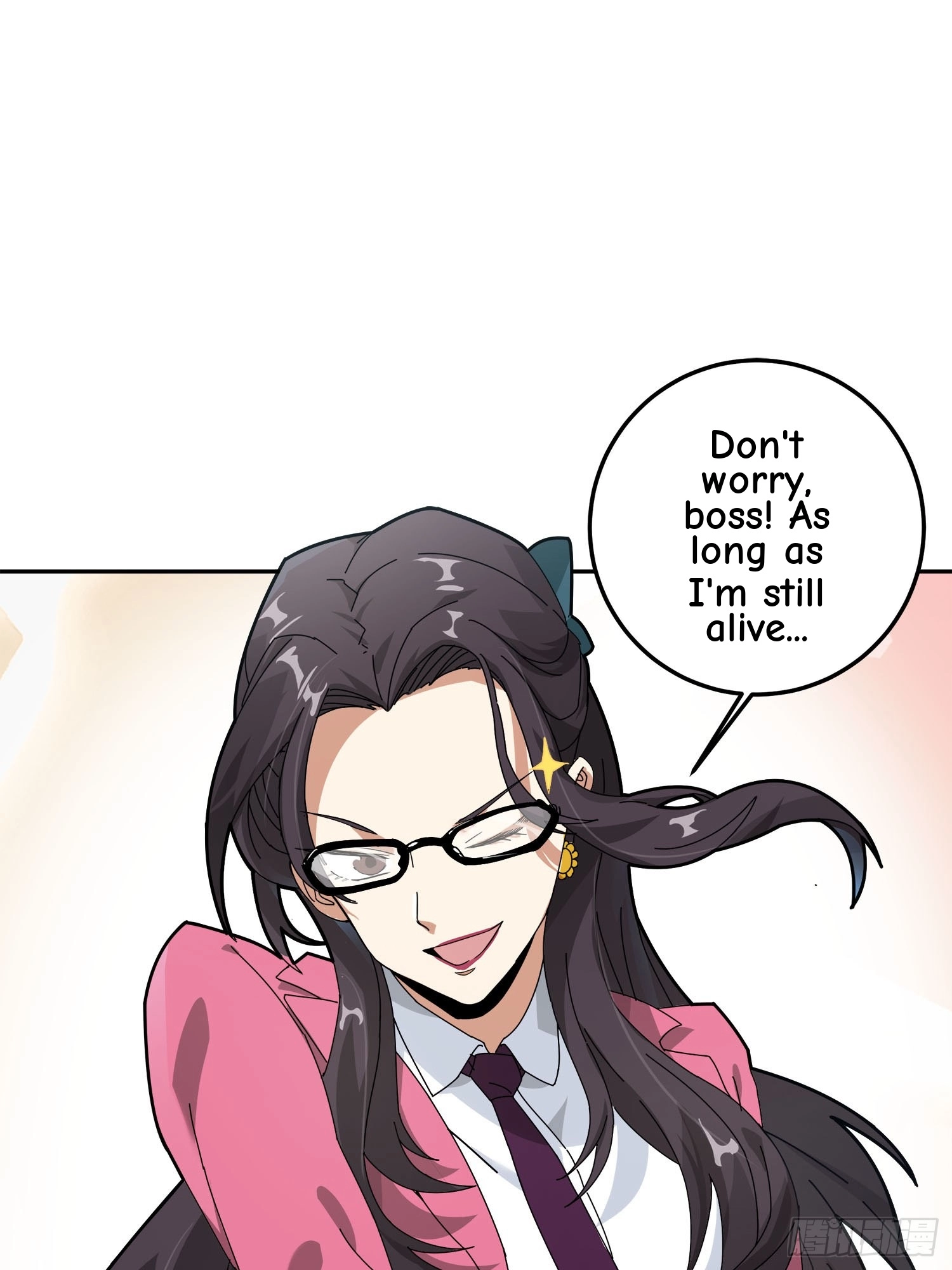 Read Lucky Rookie chapter 13 image 143 on Lezhin