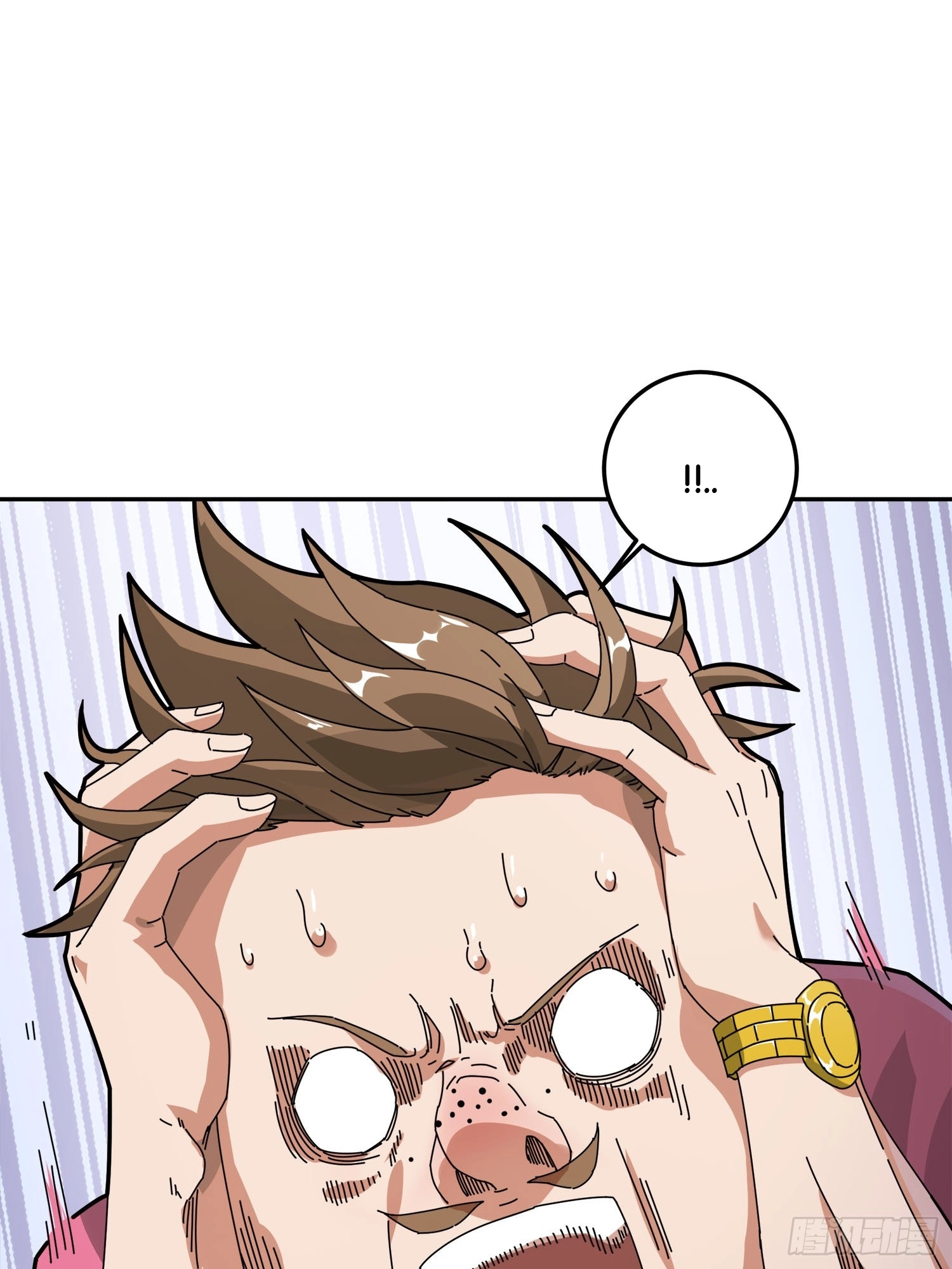 Read Lucky Rookie chapter 13 image 147 on Lezhin