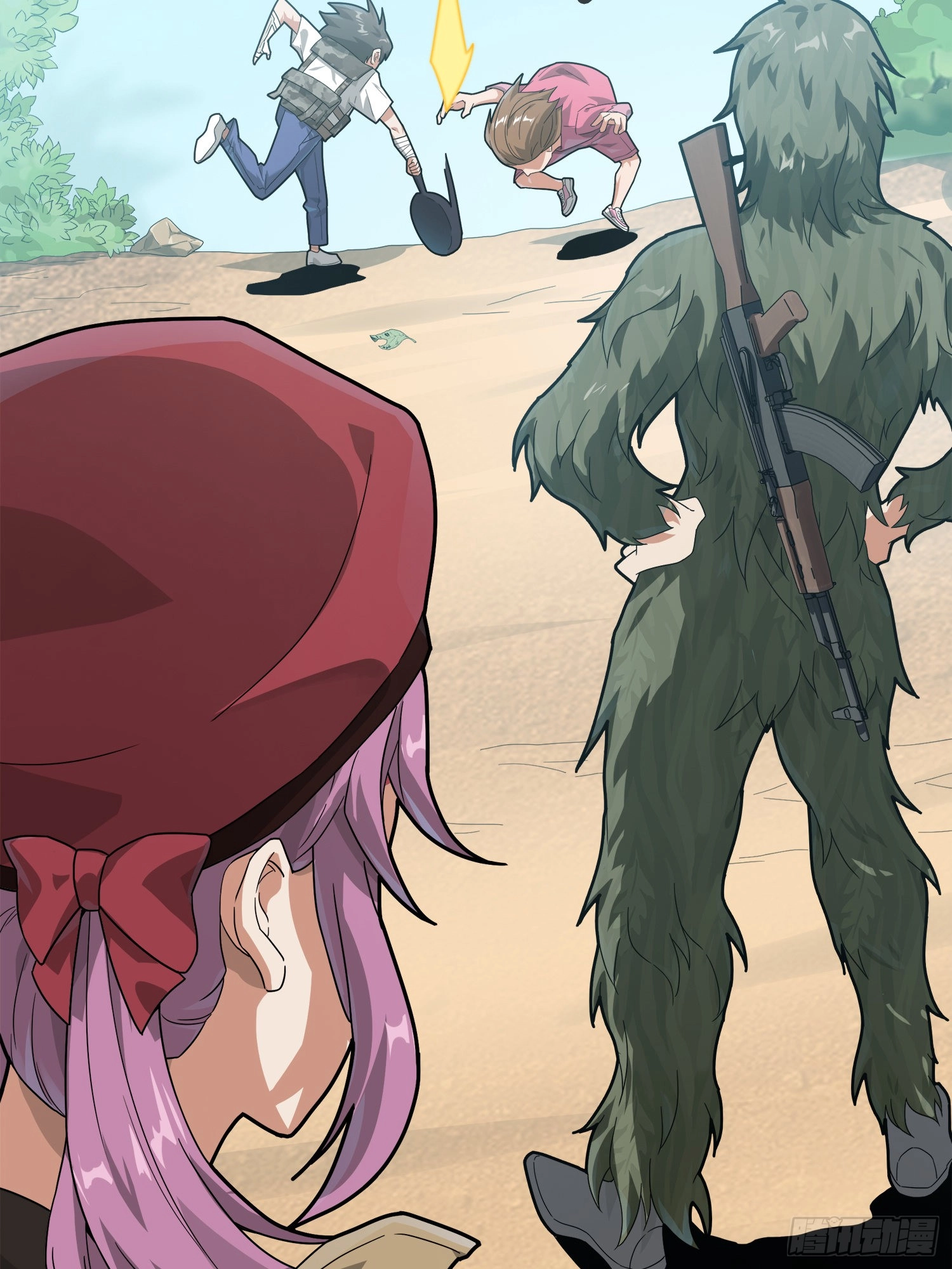 Read Lucky Rookie chapter 13 image 153 on Lezhin