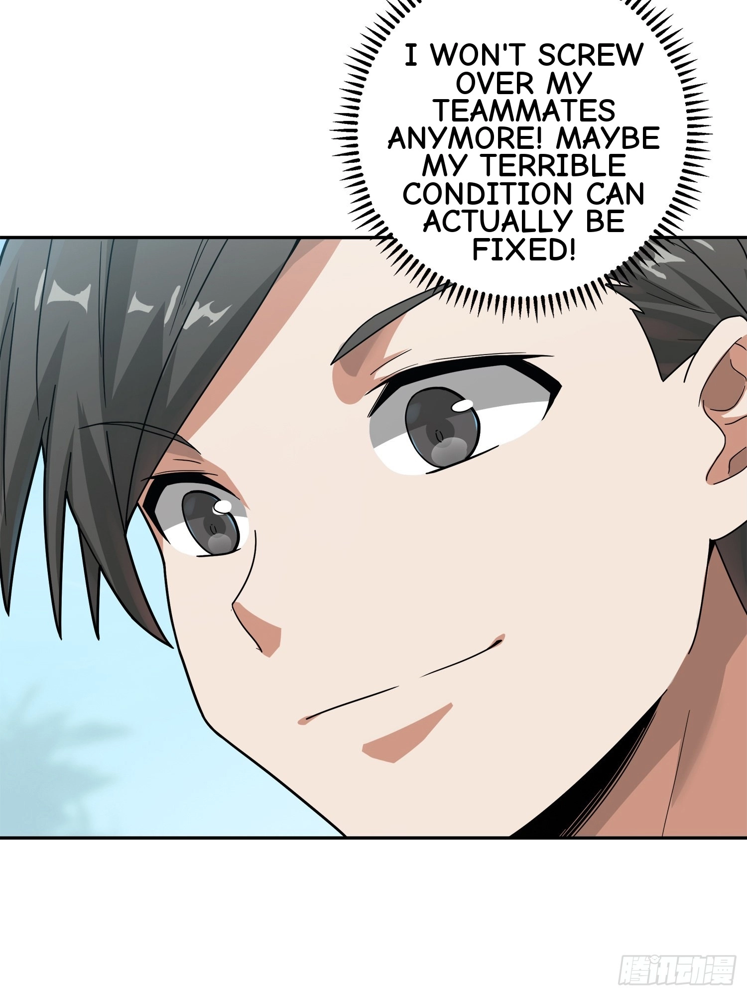 Read Lucky Rookie chapter 13 image 158 on Lezhin