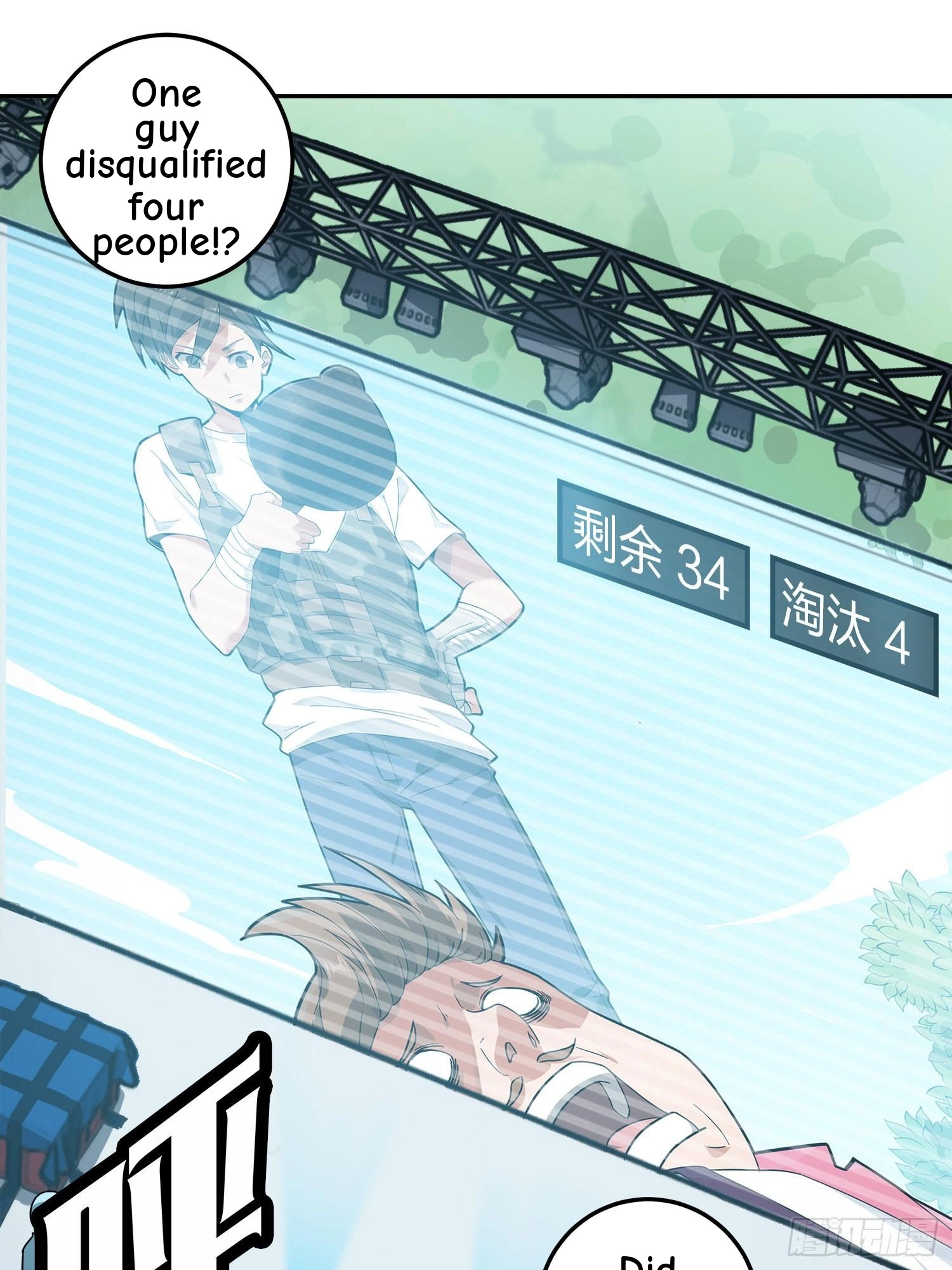 Read Lucky Rookie chapter 13 image 160 on Lezhin