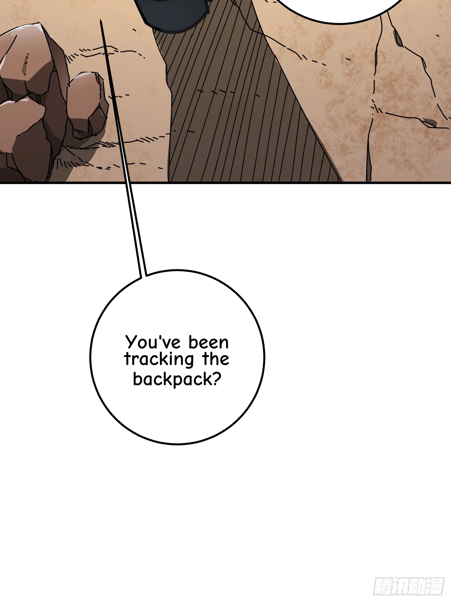 Read Lucky Rookie chapter 13 image 168 on Lezhin