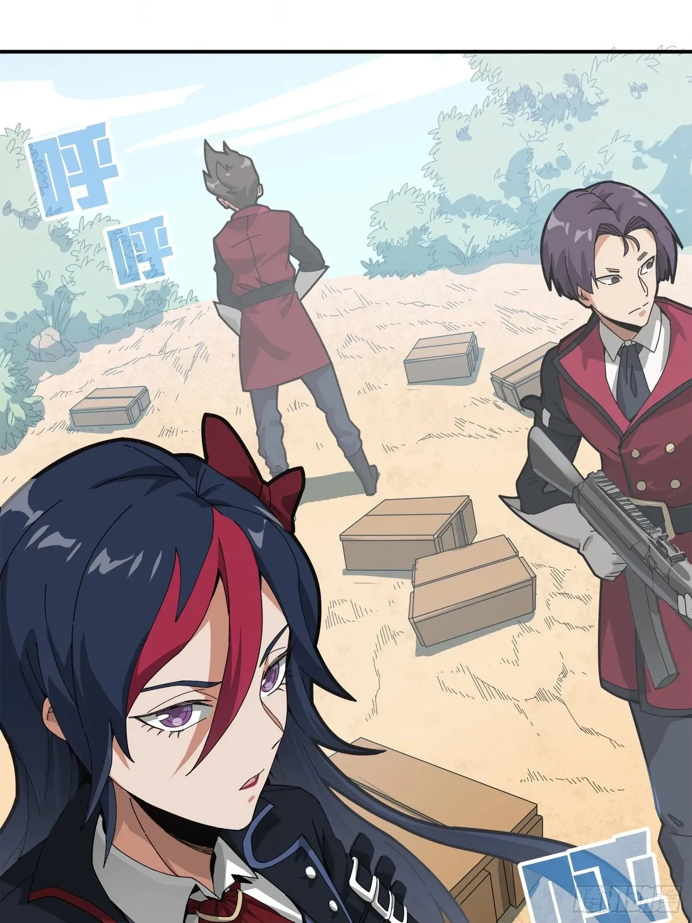Read Lucky Rookie chapter 13 image 169 on Lezhin