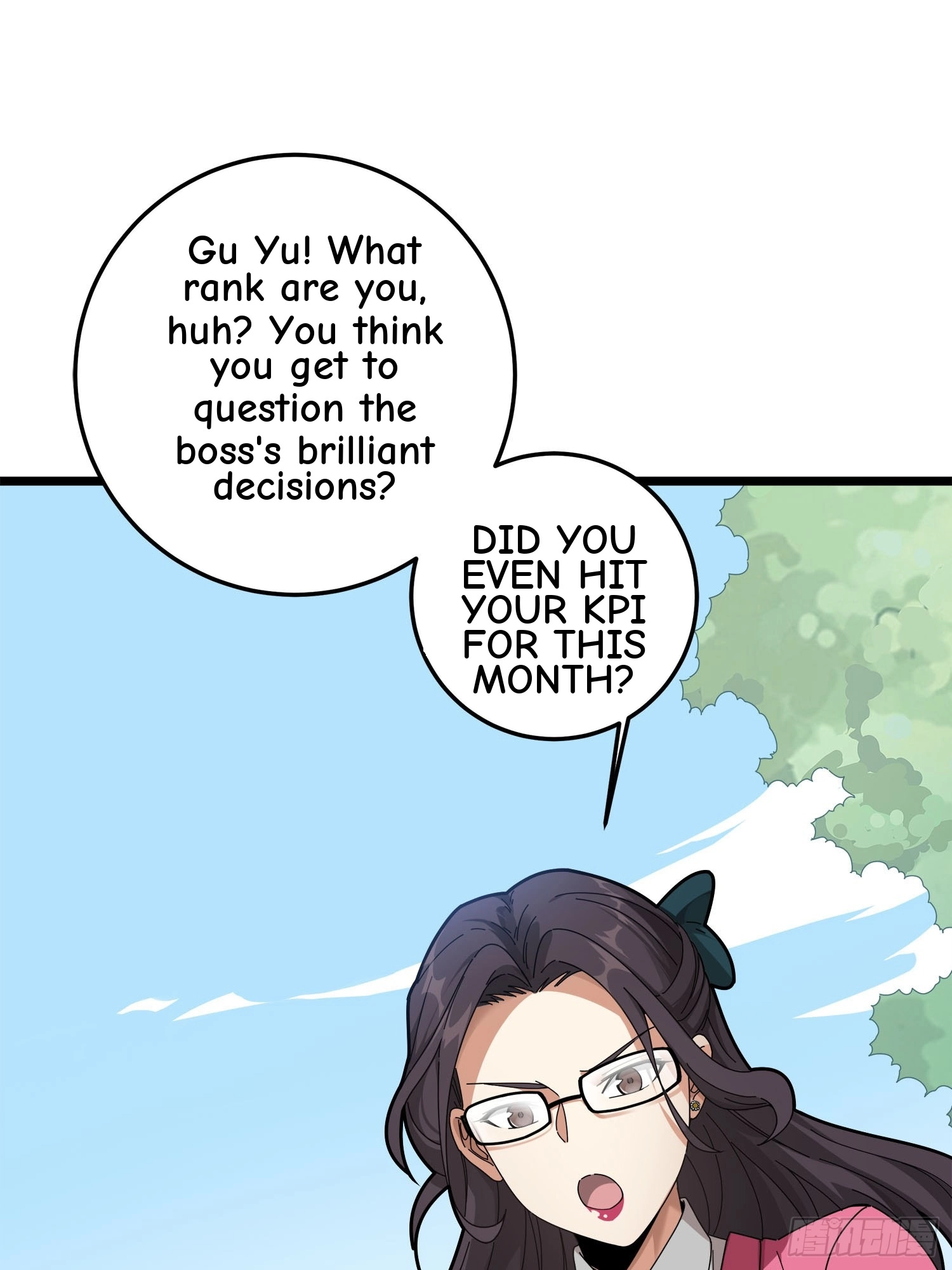 Read Lucky Rookie chapter 13 image 18 on Lezhin