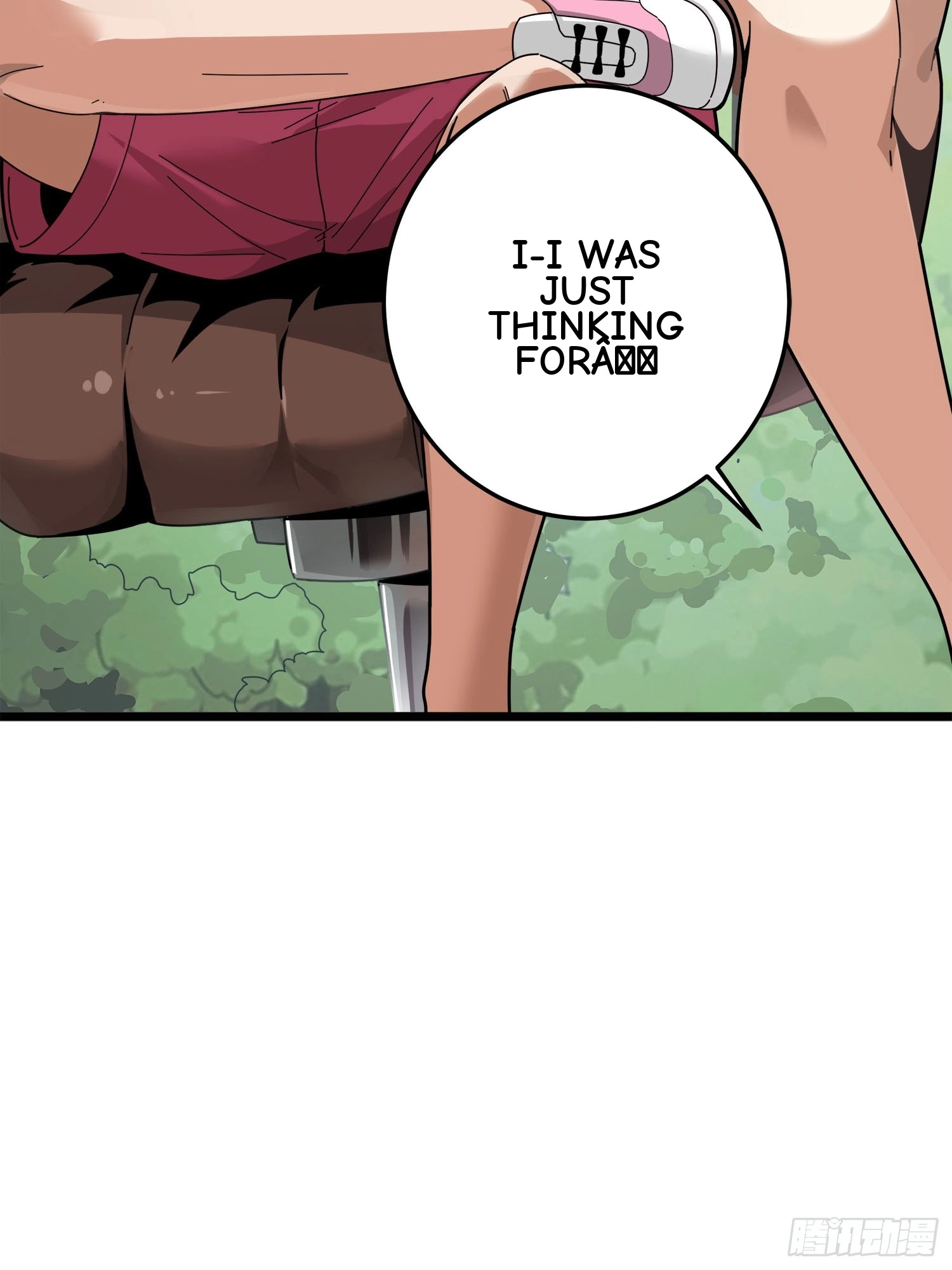 Read Lucky Rookie chapter 13 image 20 on Lezhin