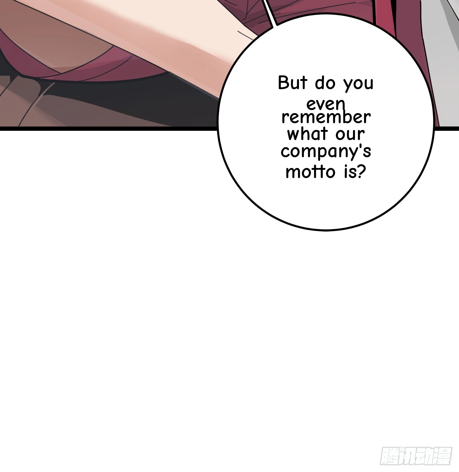 Read Lucky Rookie chapter 13 image 23 on Lezhin