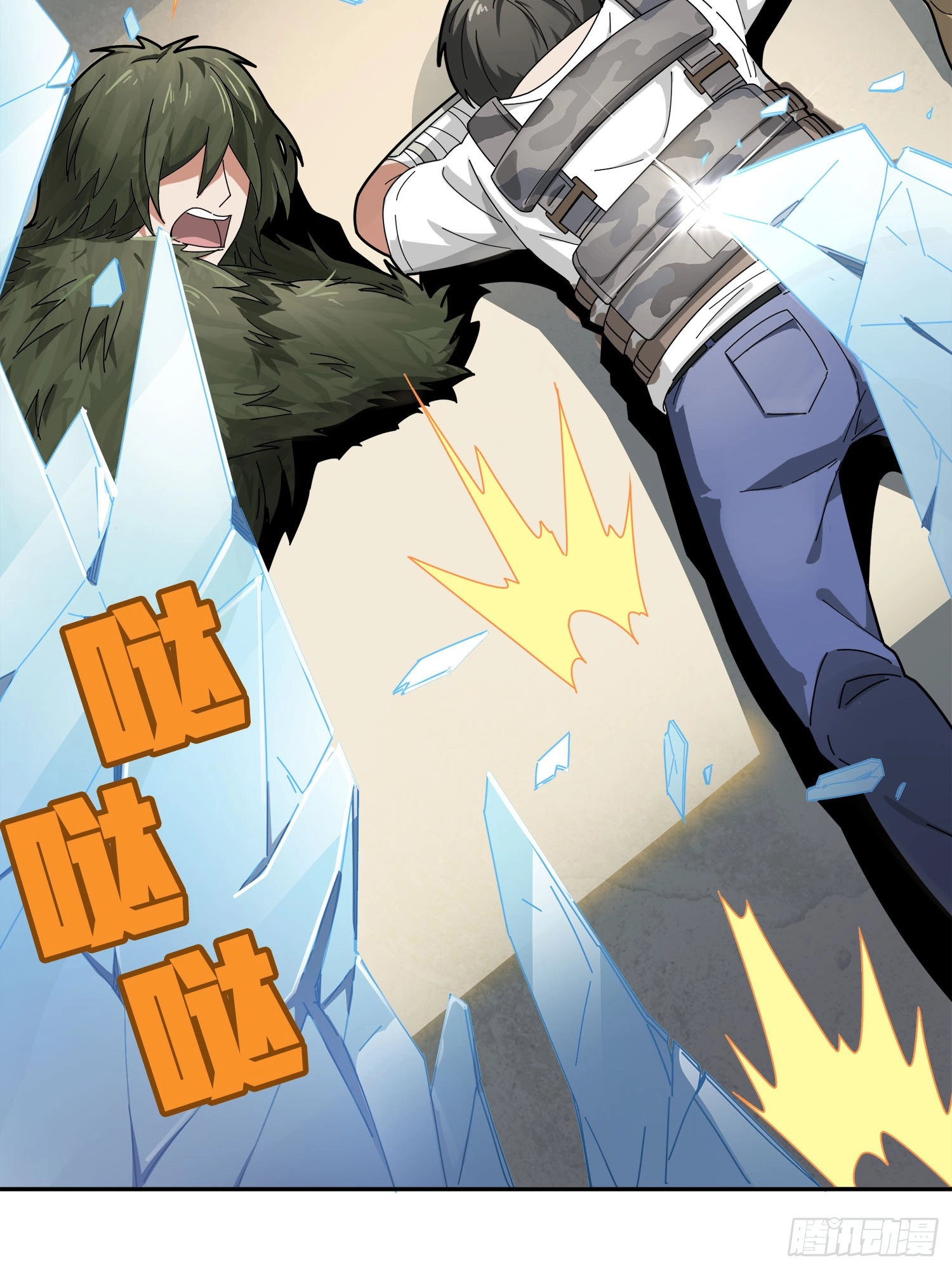 Read Lucky Rookie chapter 13 image 3 on Lezhin