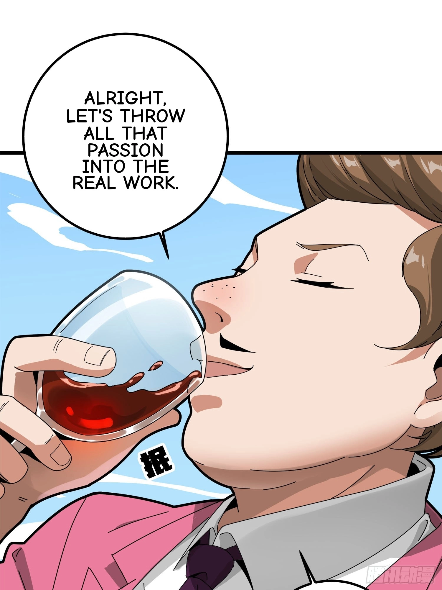 Read Lucky Rookie chapter 13 image 30 on Lezhin