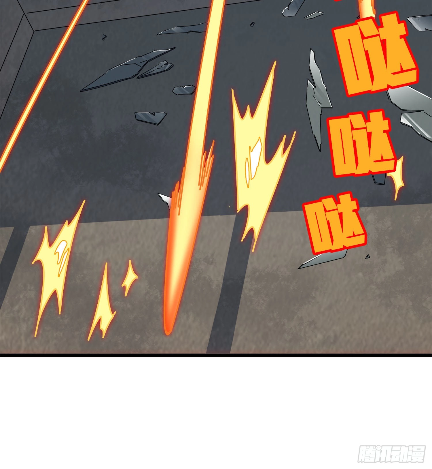 Read Lucky Rookie chapter 13 image 33 on Lezhin
