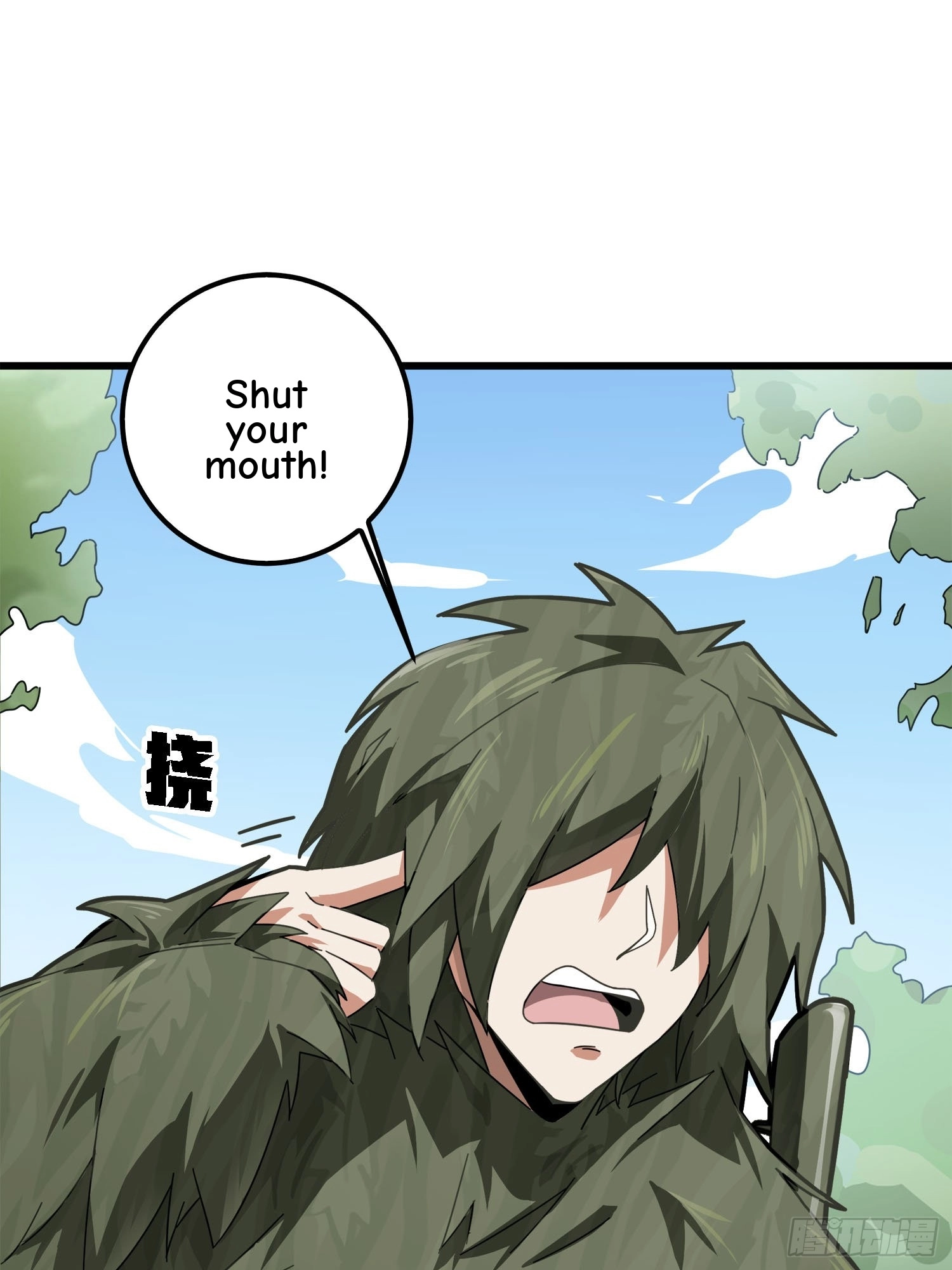 Read Lucky Rookie chapter 13 image 34 on Lezhin