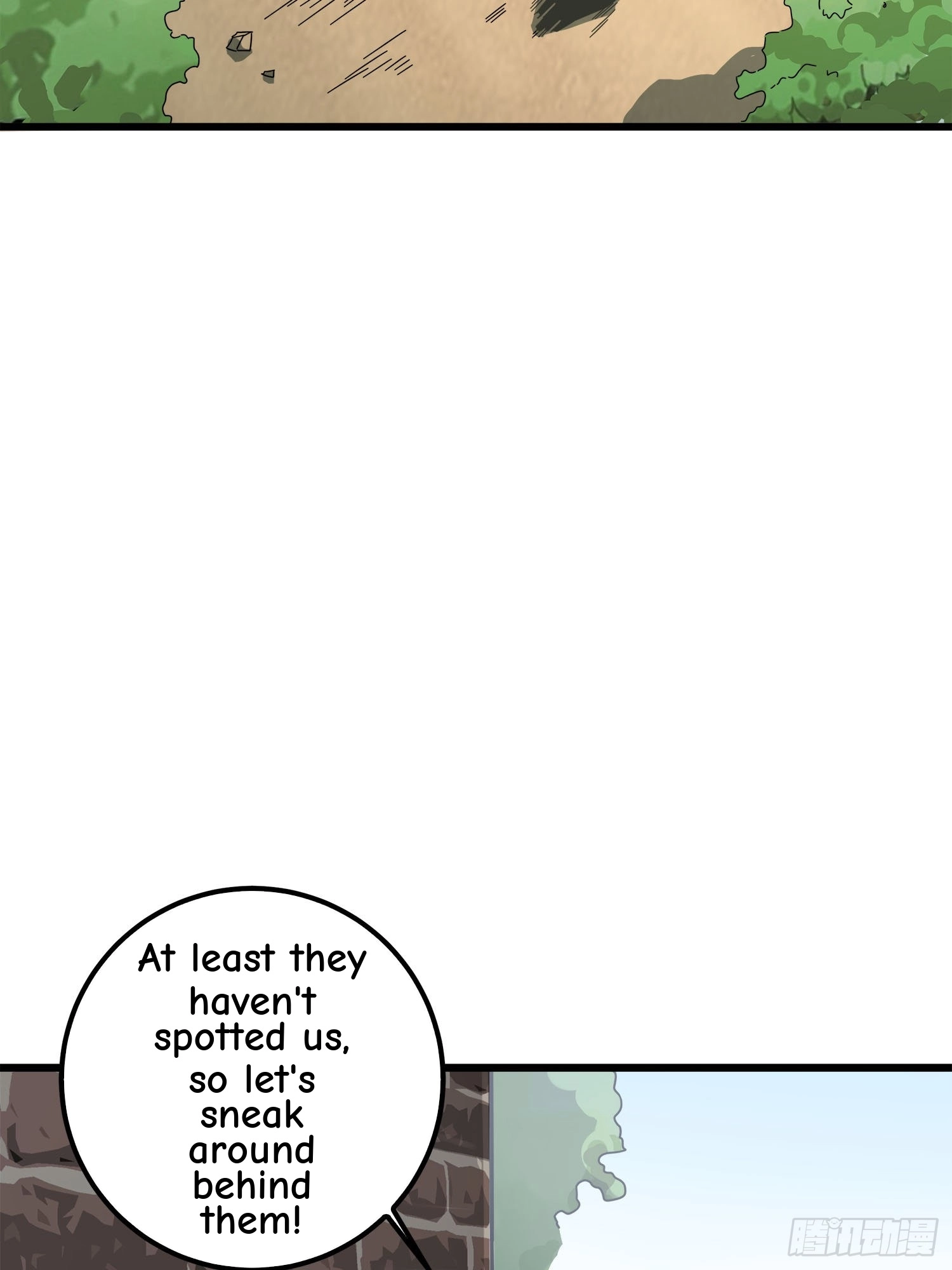 Read Lucky Rookie chapter 13 image 37 on Lezhin