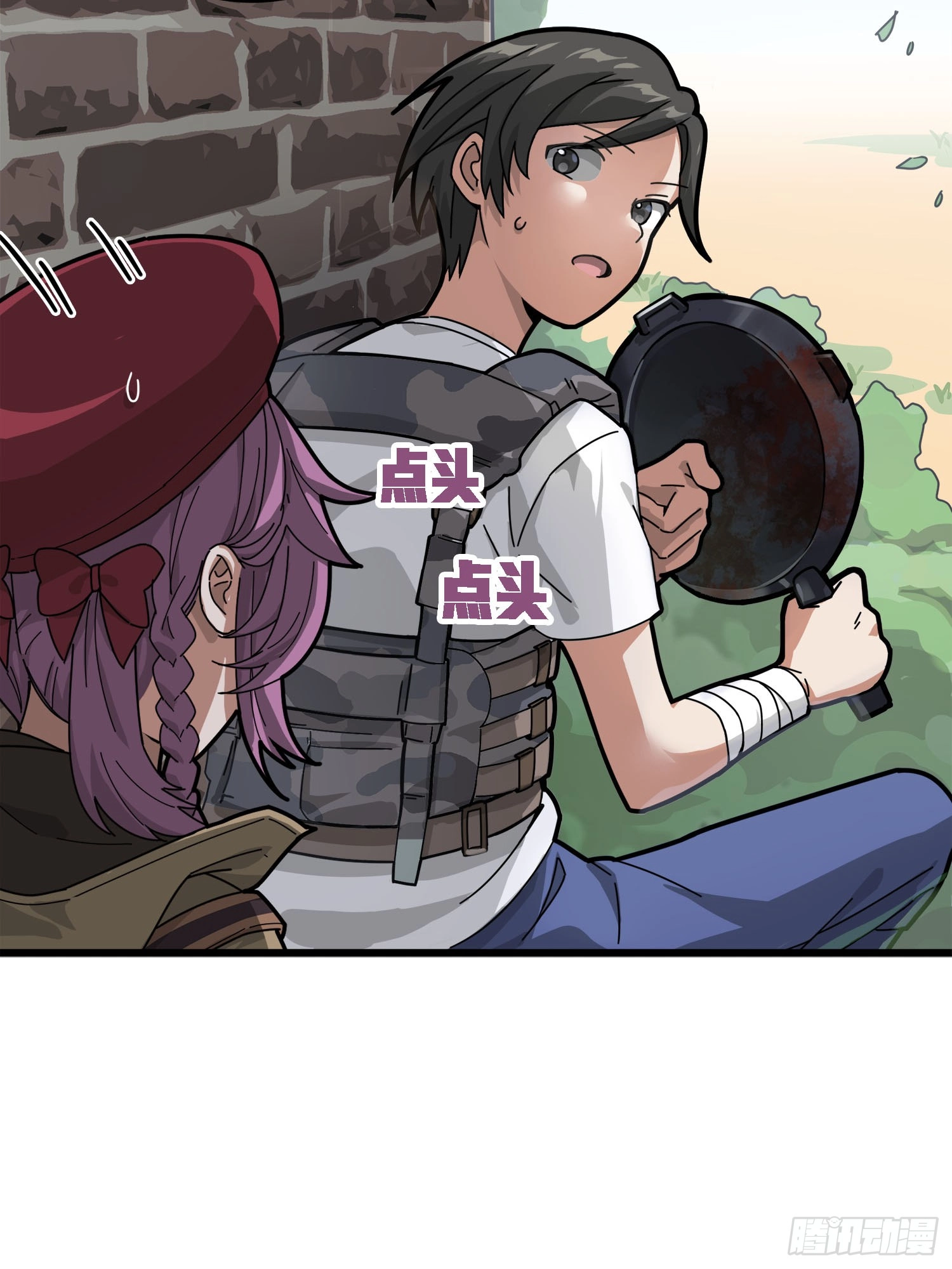 Read Lucky Rookie chapter 13 image 38 on Lezhin
