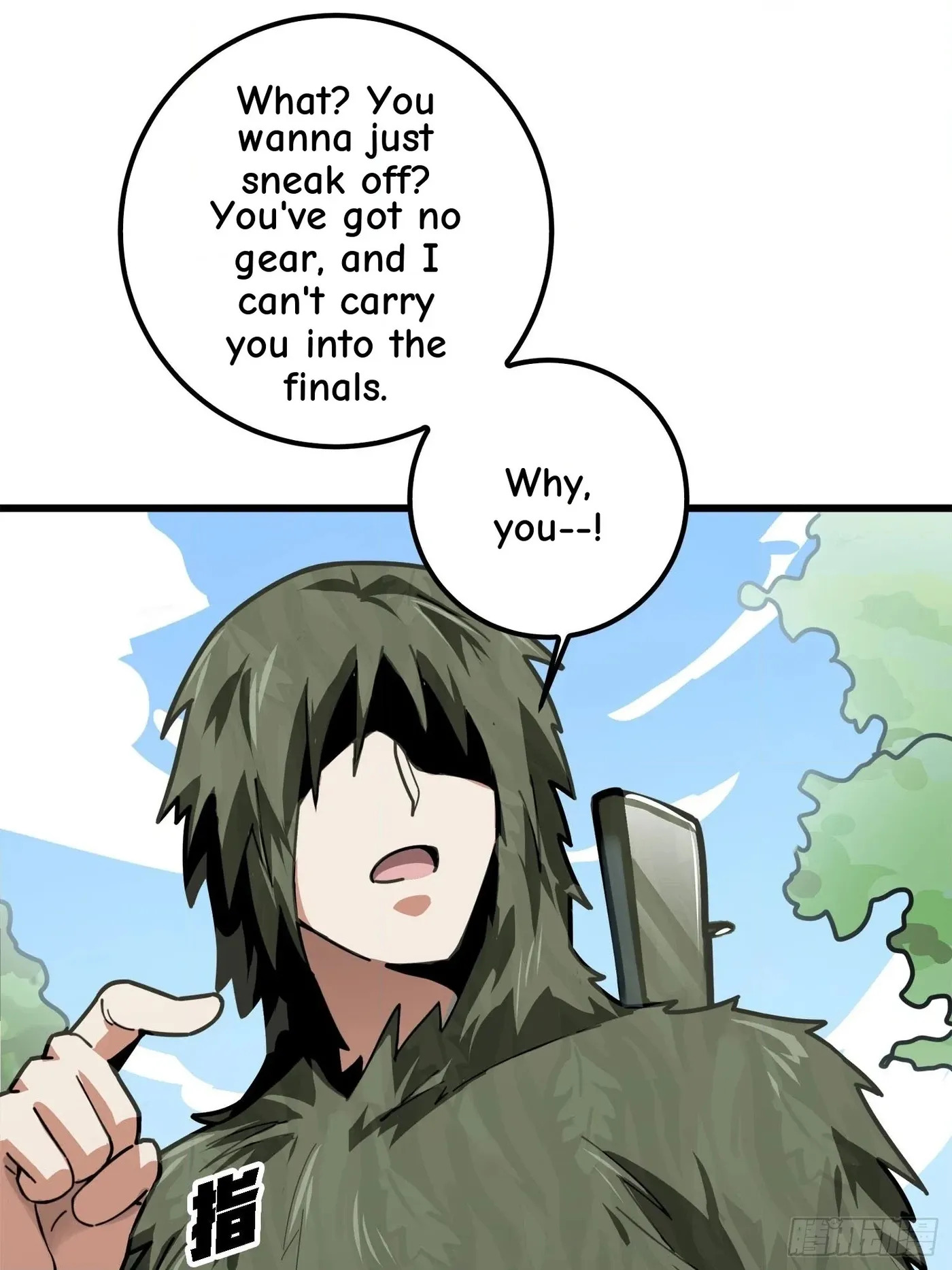 Read Lucky Rookie chapter 13 image 39 on Lezhin