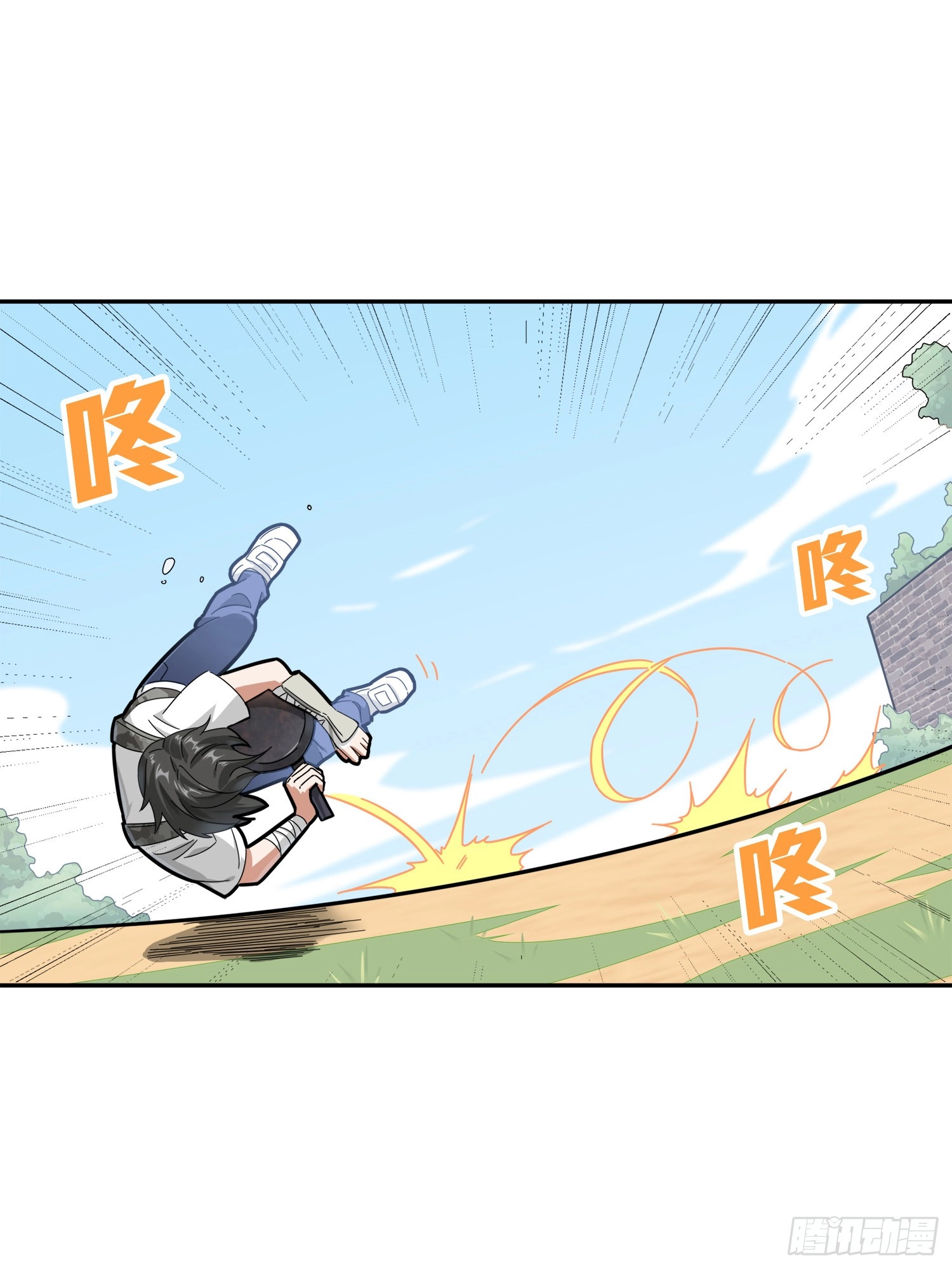 Read Lucky Rookie chapter 13 image 47 on Lezhin