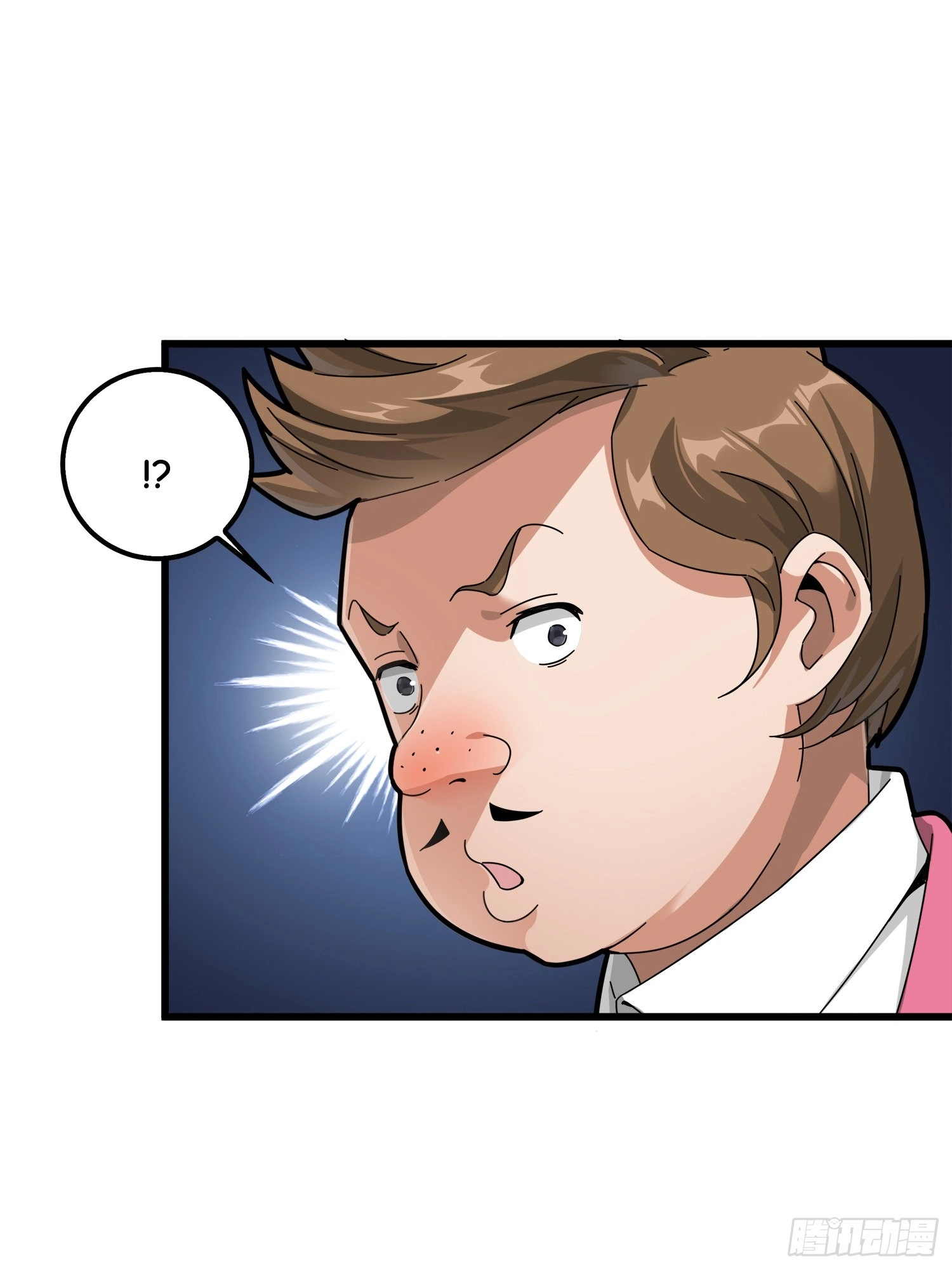 Read Lucky Rookie chapter 13 image 48 on Lezhin