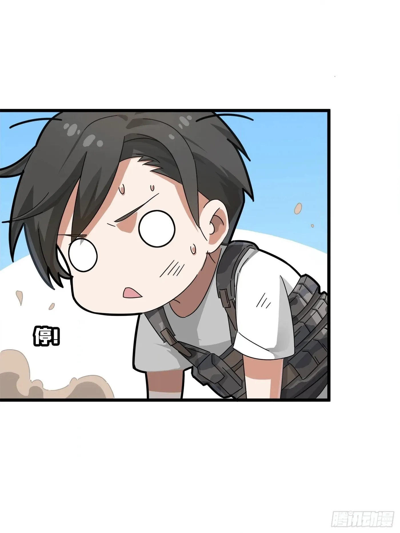 Read Lucky Rookie chapter 13 image 49 on Lezhin