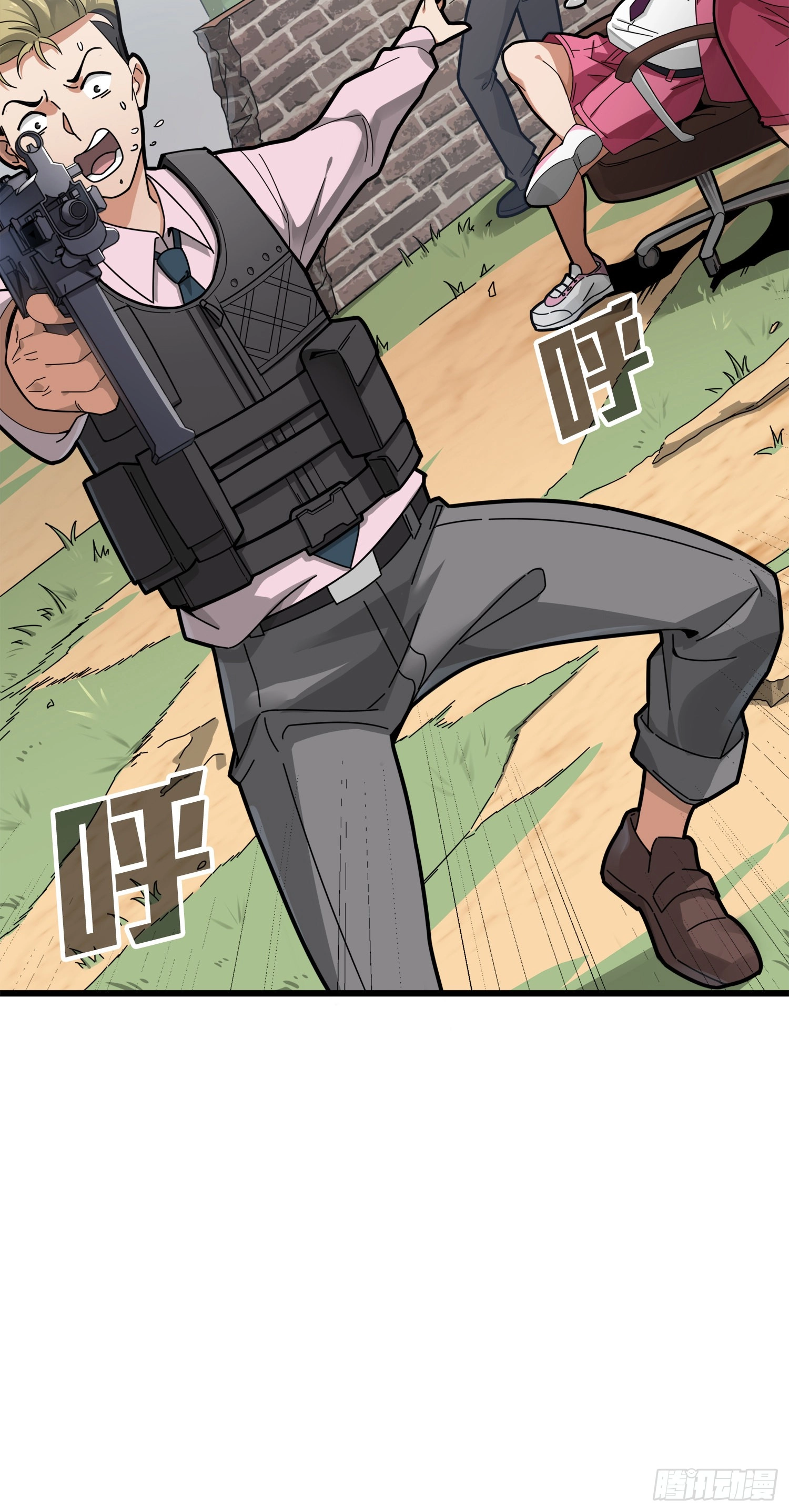 Read Lucky Rookie chapter 13 image 51 on Lezhin