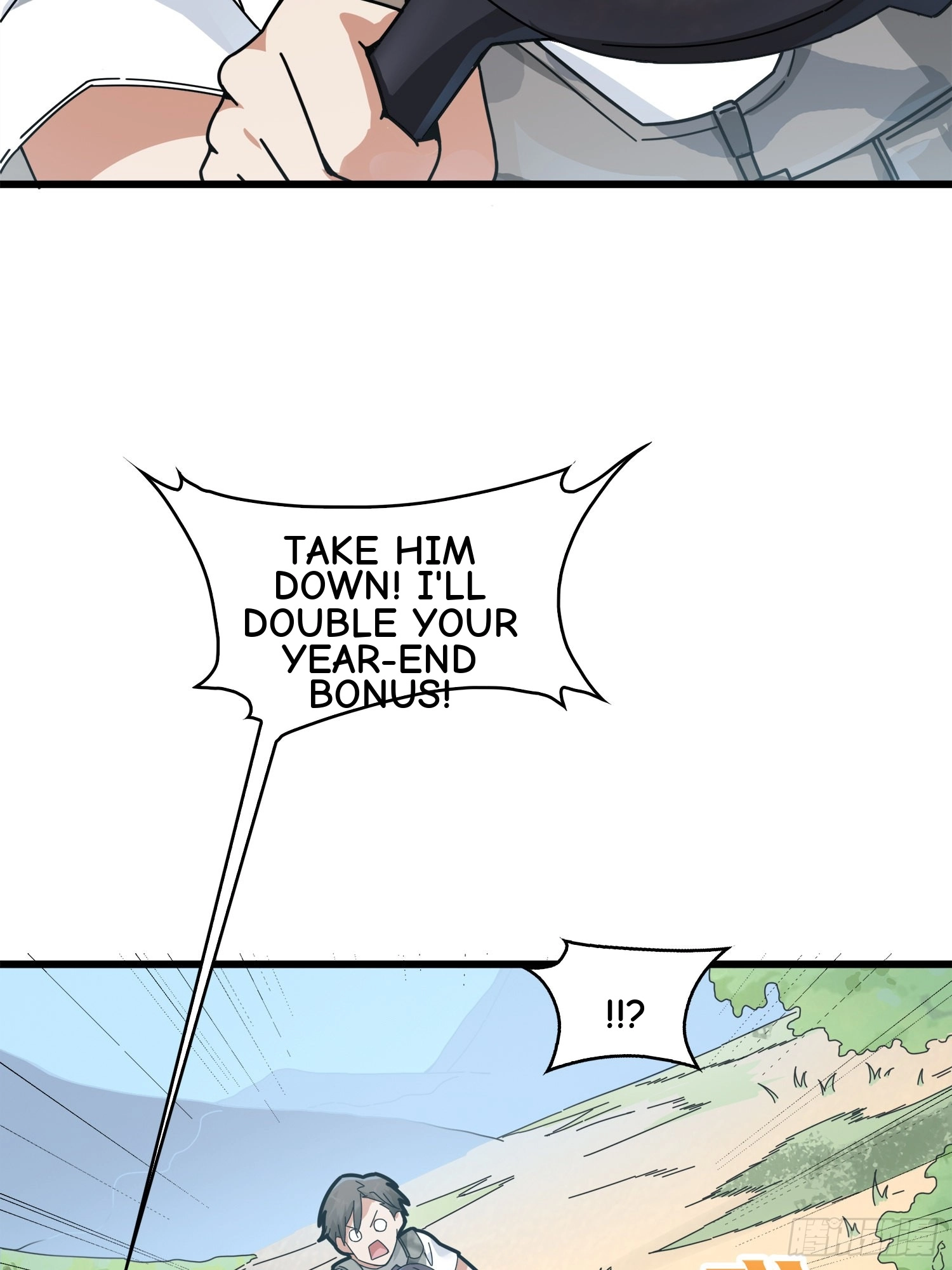 Read Lucky Rookie chapter 13 image 53 on Lezhin