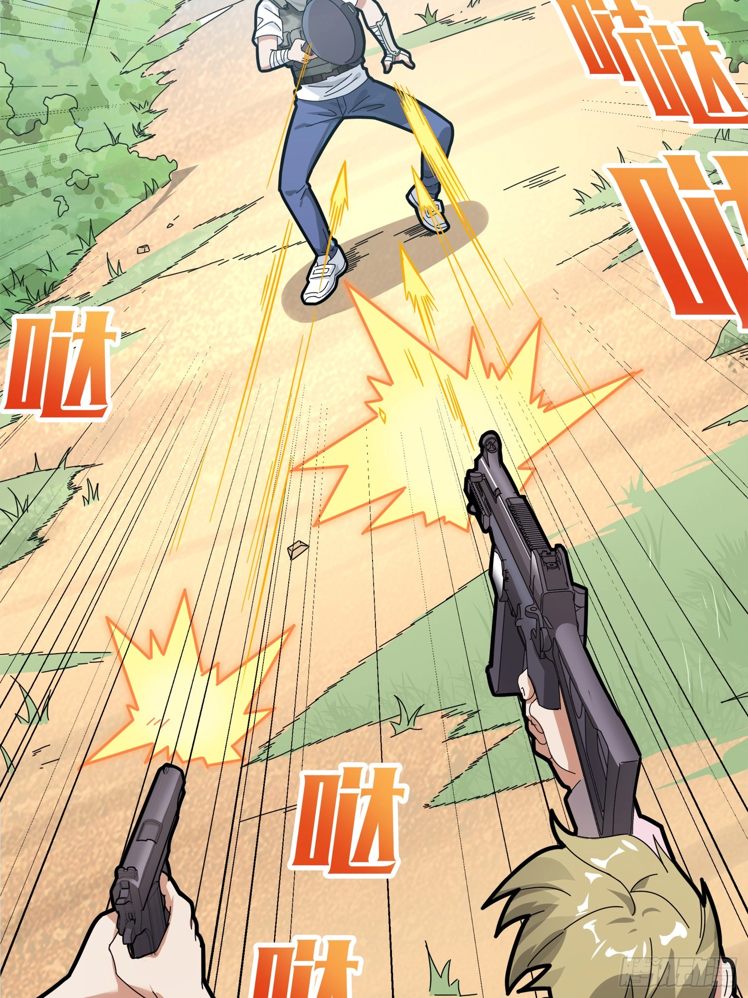 Read Lucky Rookie chapter 13 image 54 on Lezhin