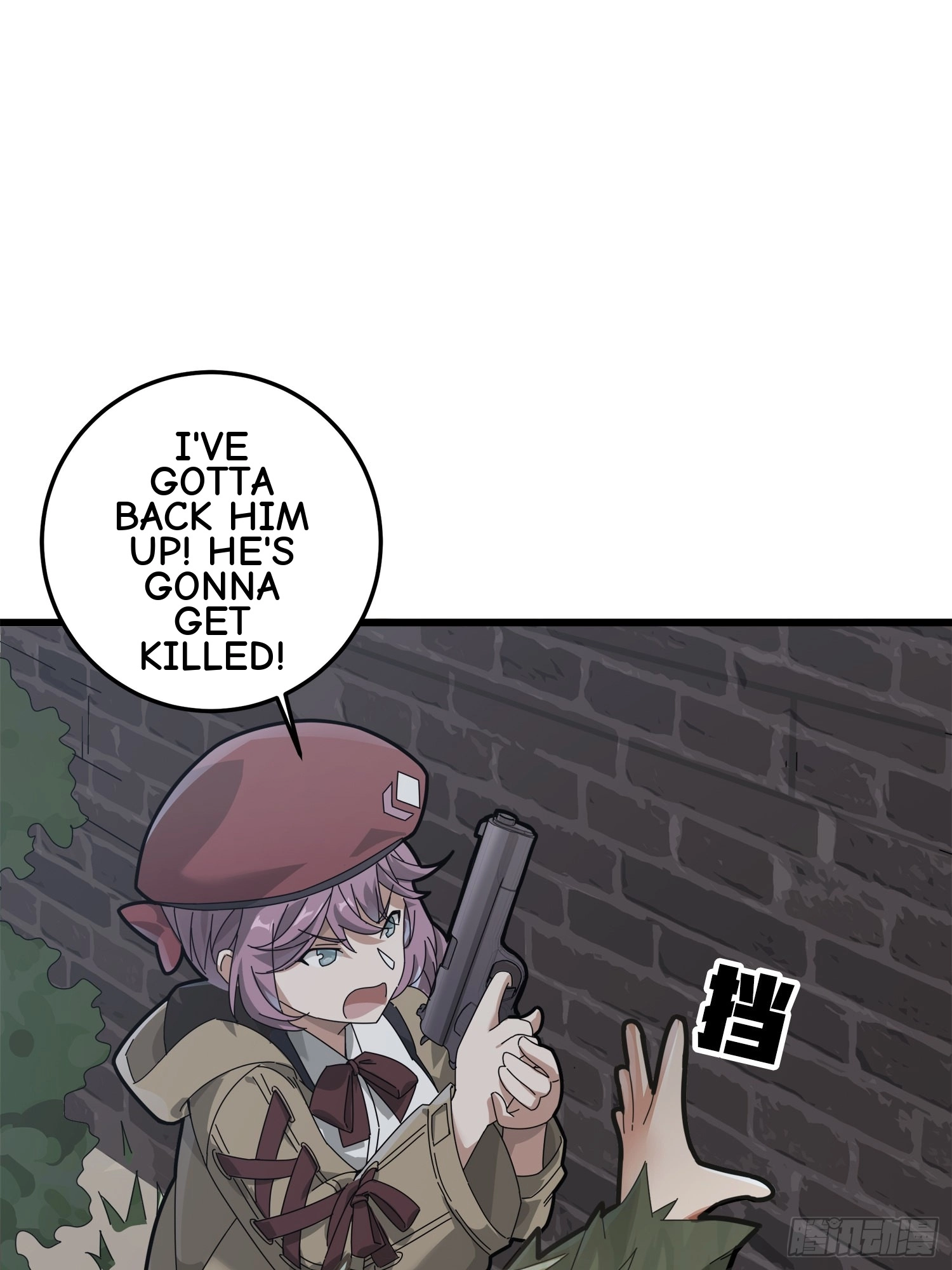 Read Lucky Rookie chapter 13 image 56 on Lezhin