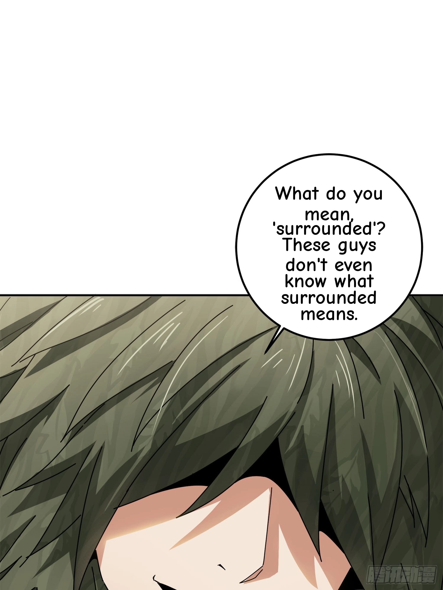 Read Lucky Rookie chapter 13 image 6 on Lezhin