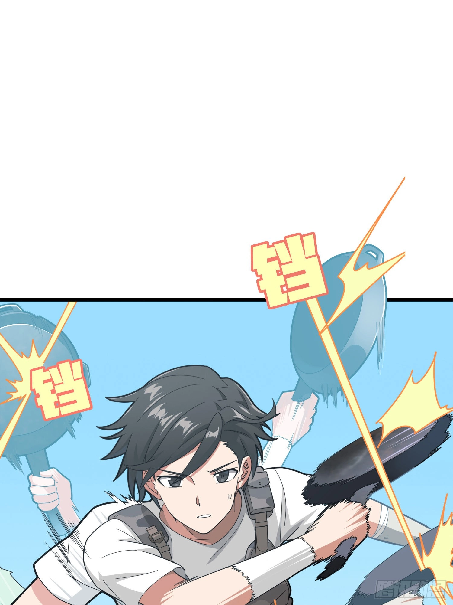 Read Lucky Rookie chapter 13 image 61 on Lezhin