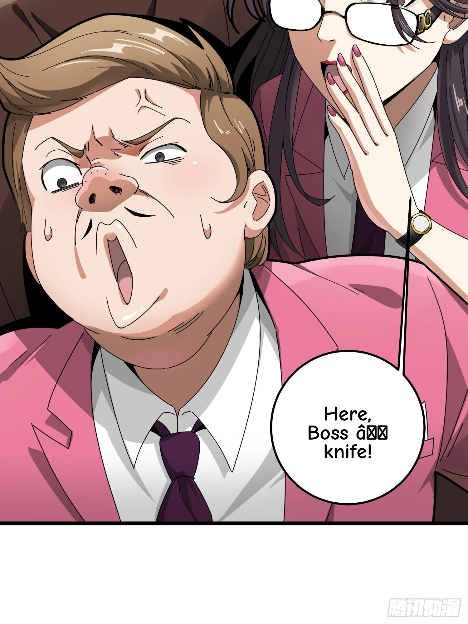 Read Lucky Rookie chapter 13 image 68 on Lezhin