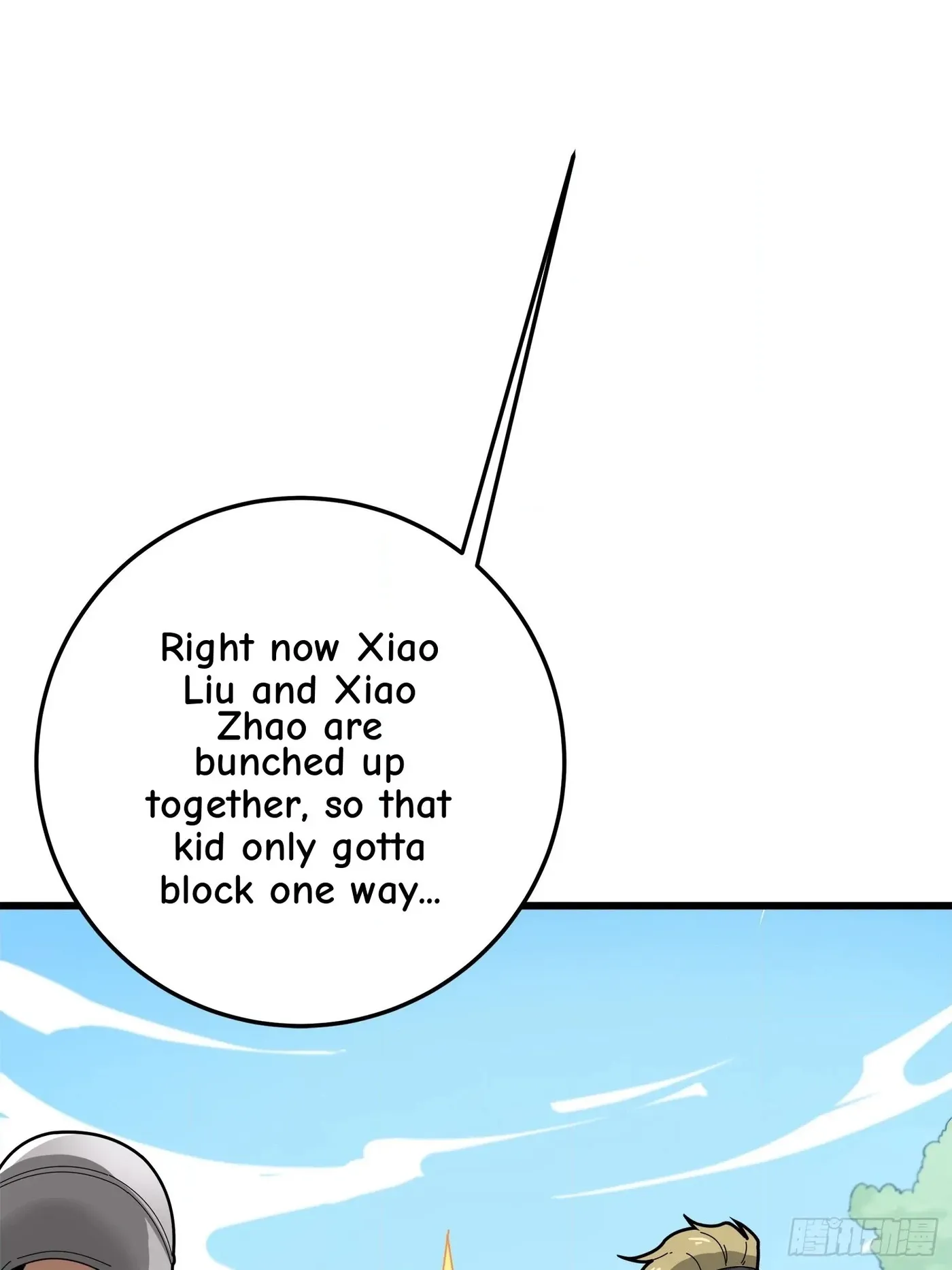 Read Lucky Rookie chapter 13 image 69 on Lezhin