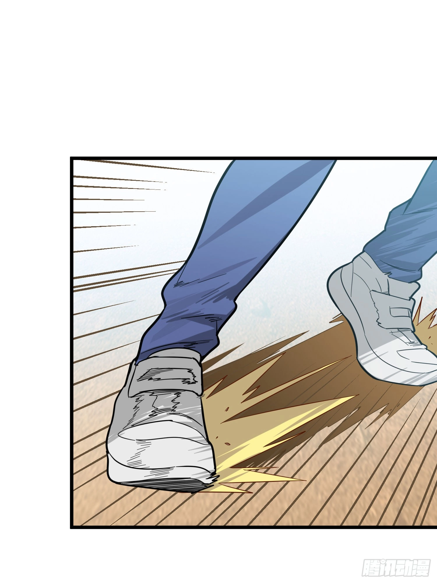 Read Lucky Rookie chapter 13 image 74 on Lezhin