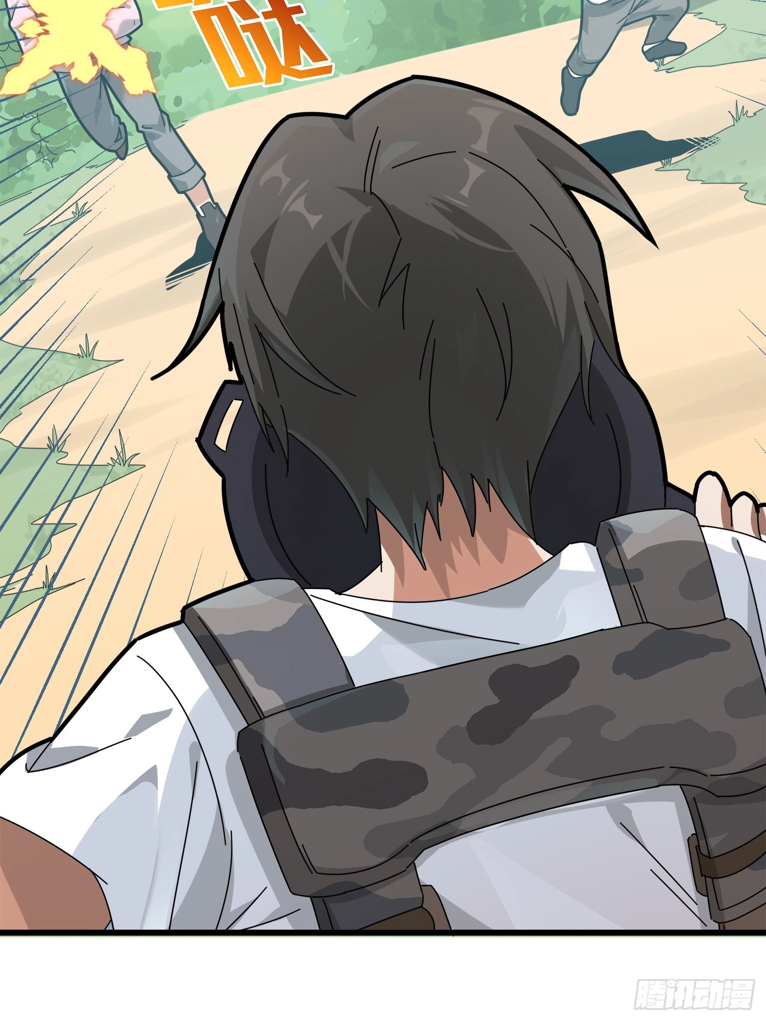 Read Lucky Rookie chapter 13 image 77 on Lezhin