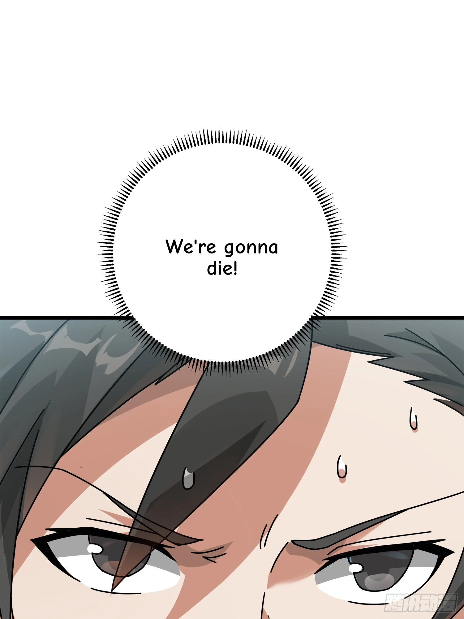 Read Lucky Rookie chapter 13 image 78 on Lezhin