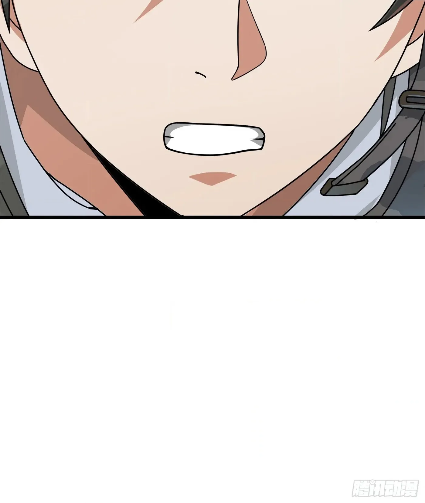 Read Lucky Rookie chapter 13 image 79 on Lezhin