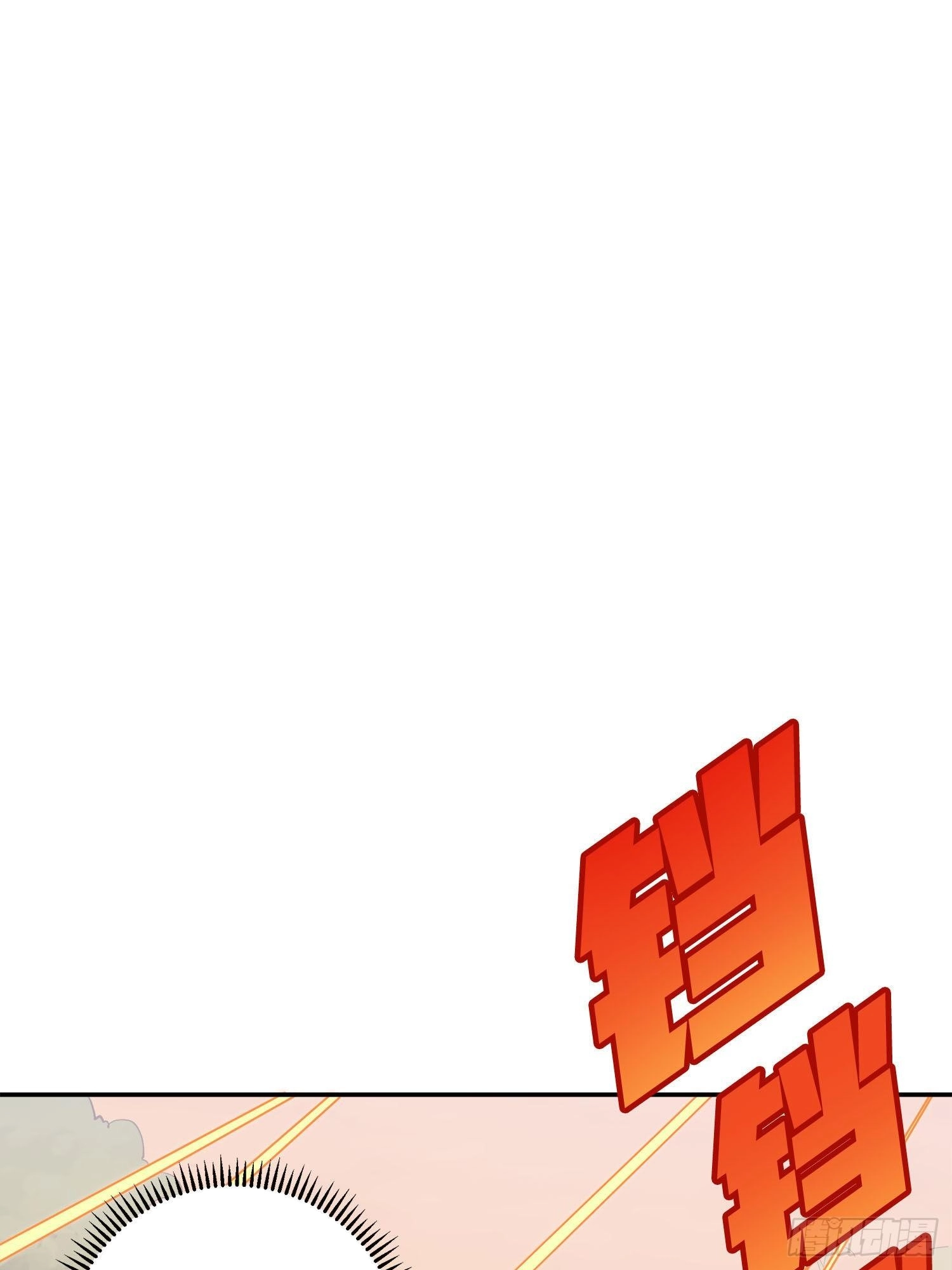 Read Lucky Rookie chapter 13 image 80 on Lezhin