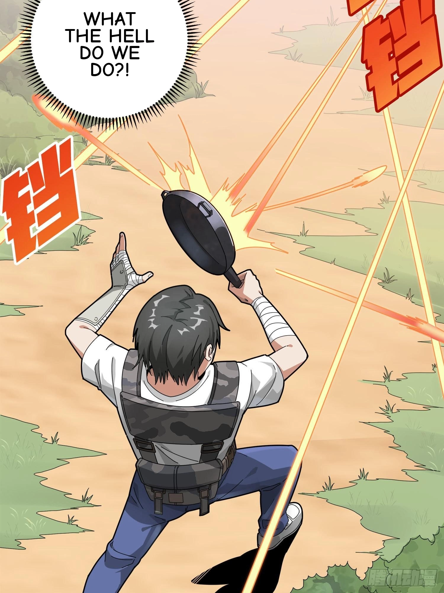 Read Lucky Rookie chapter 13 image 81 on Lezhin