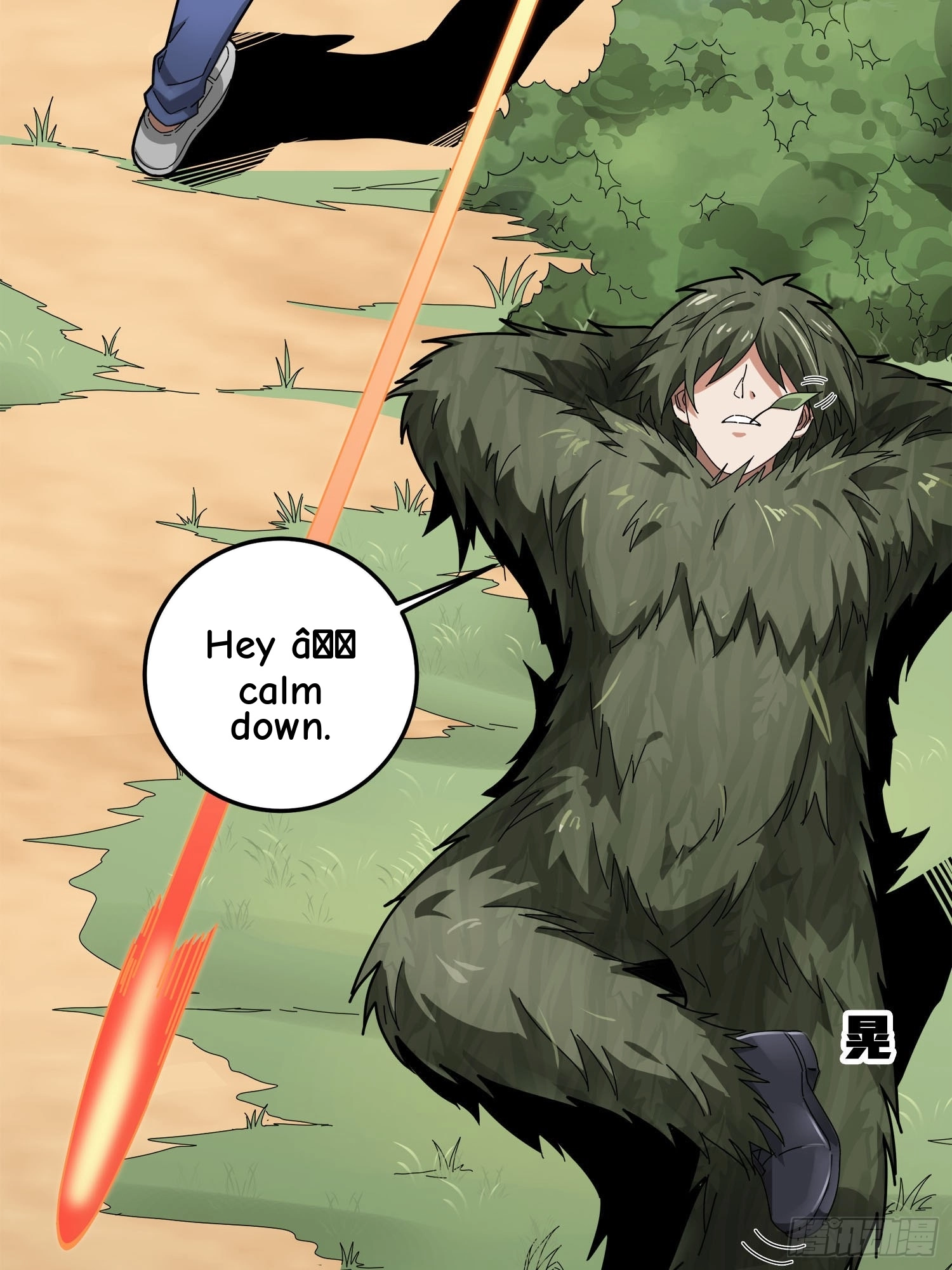 Read Lucky Rookie chapter 13 image 82 on Lezhin